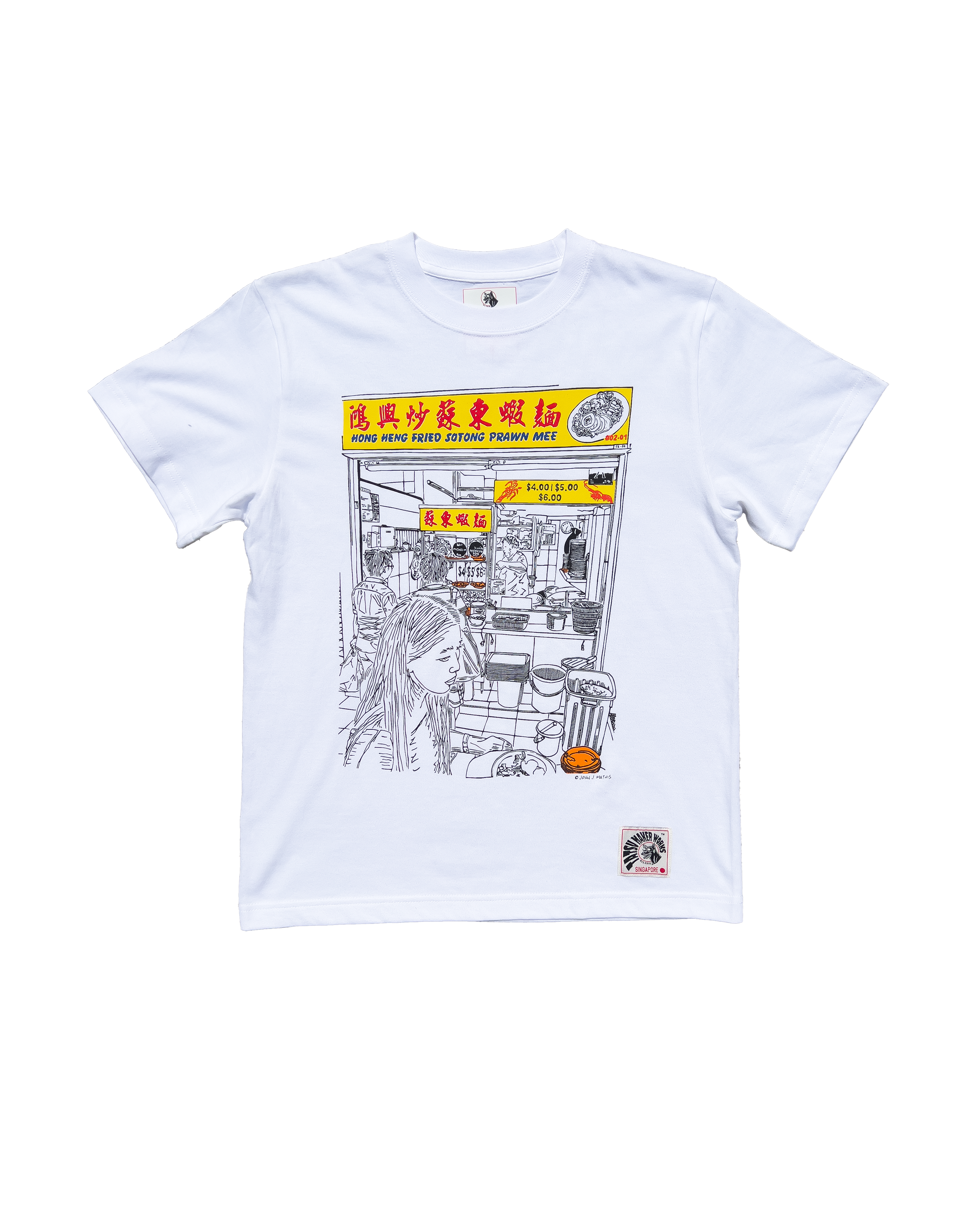 TATSU MAKER WORKS | Hong Heng Fried Sotong Prawn Mee T-Shirt