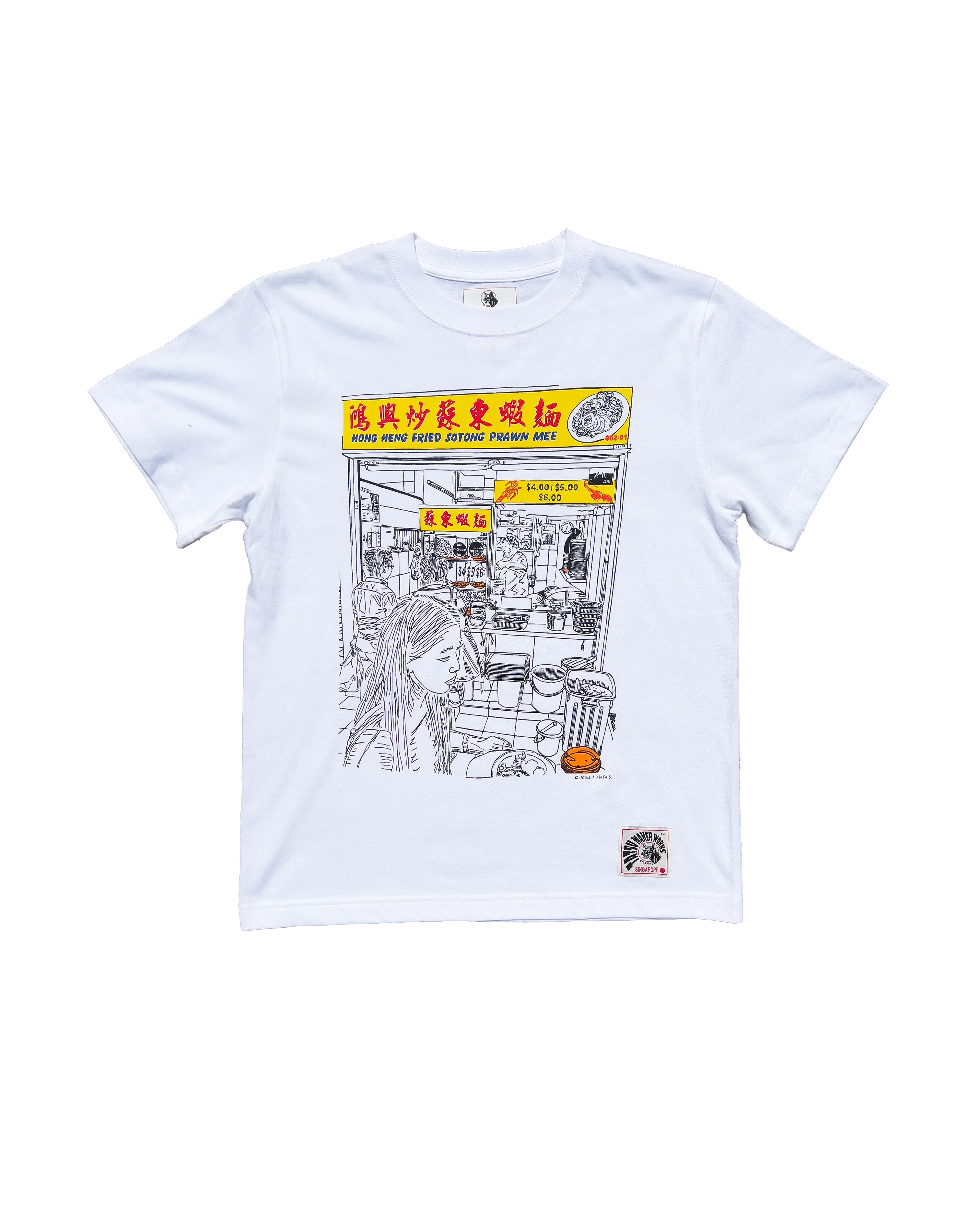TATSU MAKER WORKS | Hong Heng Fried Sotong Prawn Mee T-Shirt