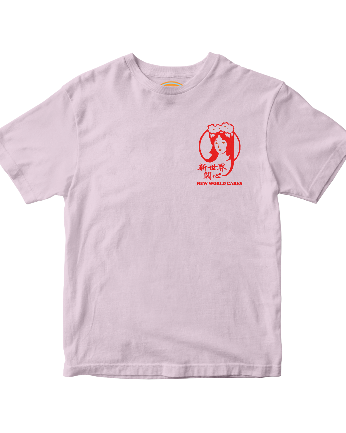 NEW WORLD PLAZA | NEW WORLD CARES T-SHIRT
