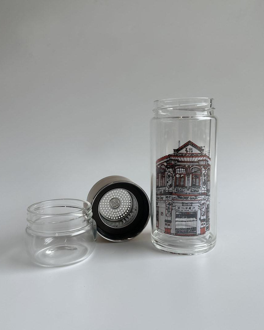 THE ART FACULTY | Tea Infuser With Cup