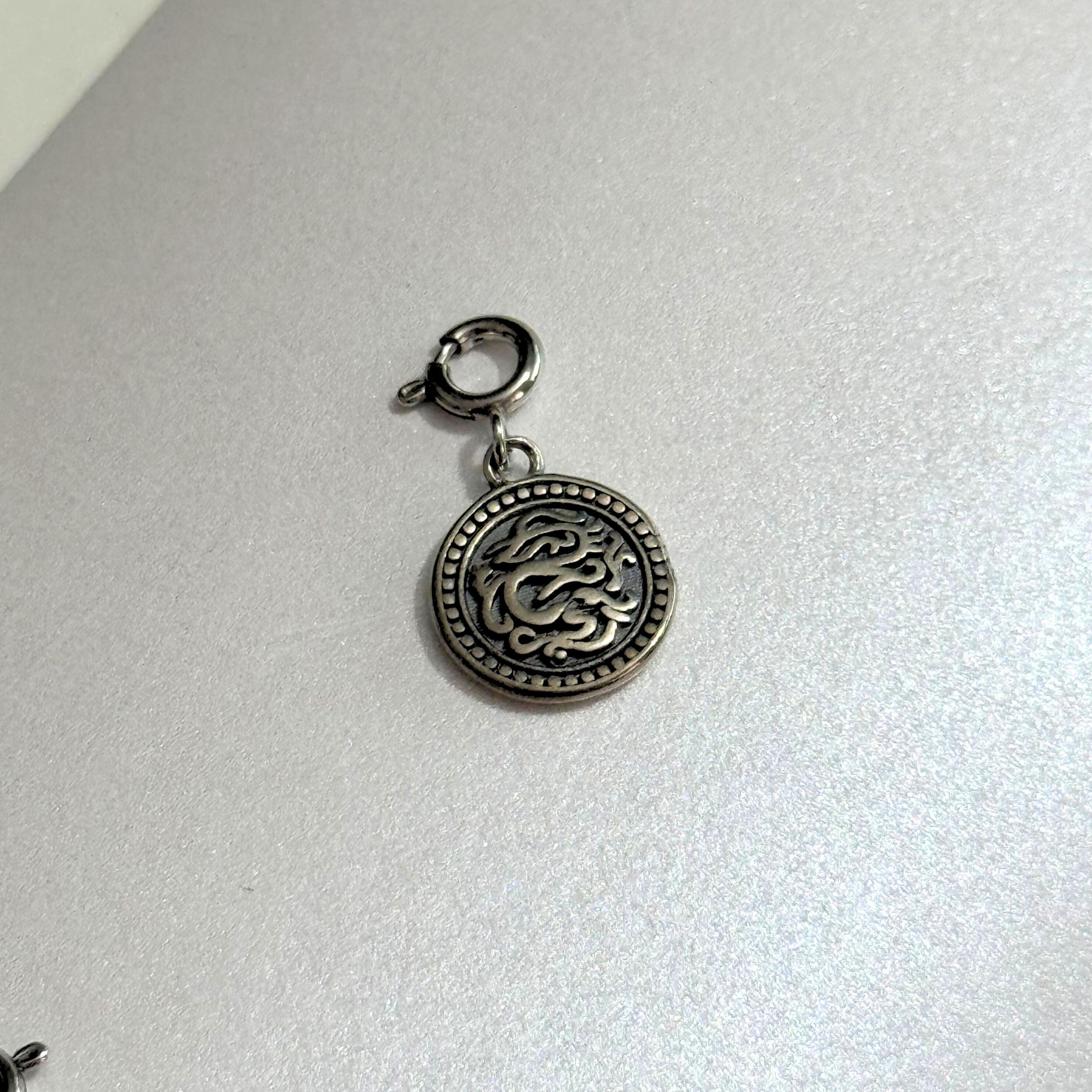 THE ANTECEDENT STORE | P - Auspicious Dragon Pendent In Silver