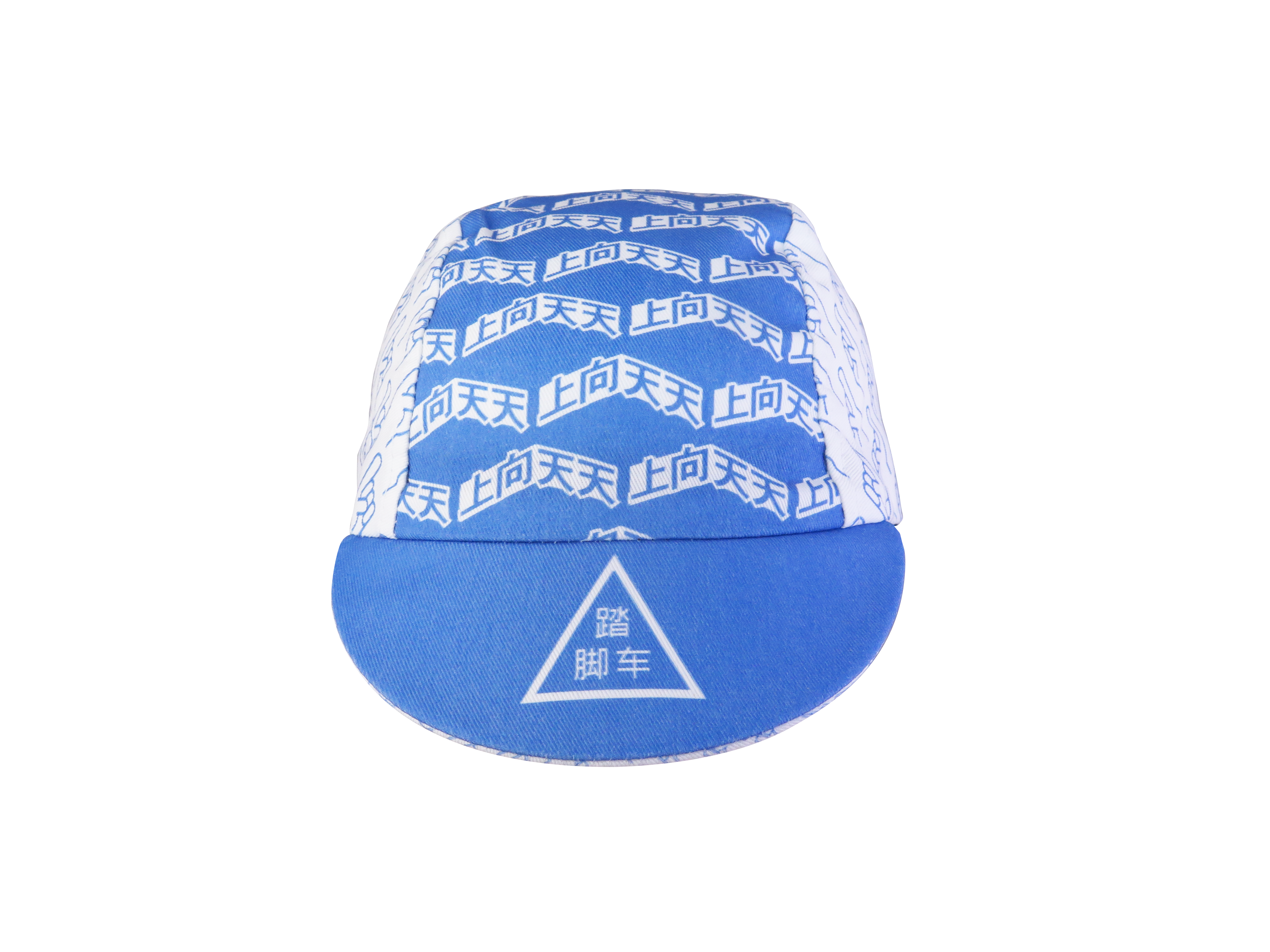 A DESIGN BY TAKACHYA | Cycling Cap - Chinese Idioms Progress Daily