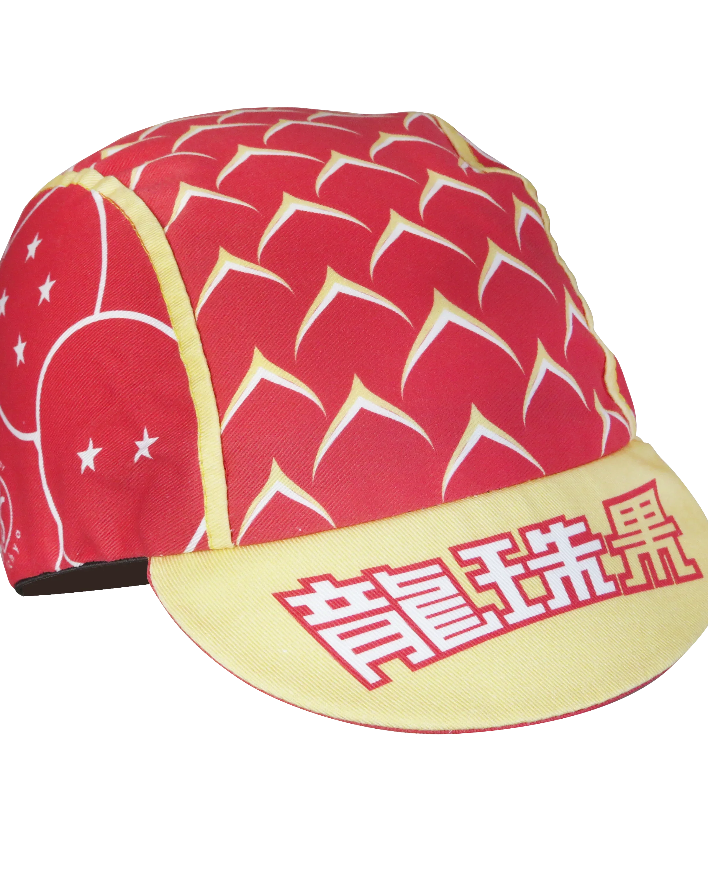 A DESIGN BY TAKACHYA | Cycling Cap - DragonfruitZ Auspicious Red