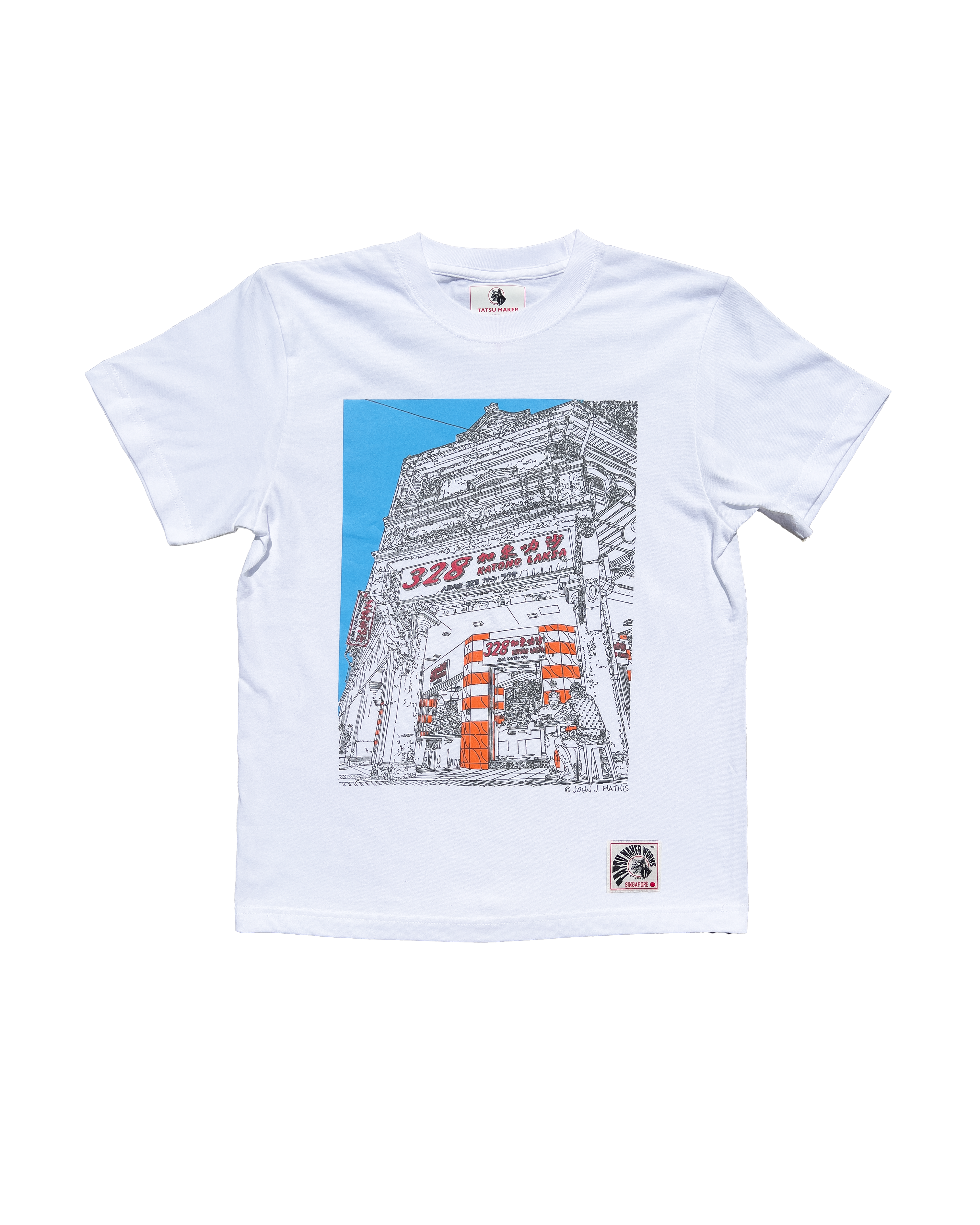 TATSU MAKER WORKS | 328 Katong Laksa White T-Shirt