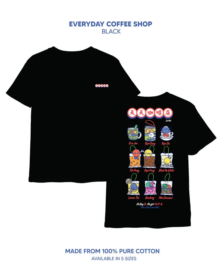 THE EVERYDAY CLUB | Everyday Kopitiam T-Shirt