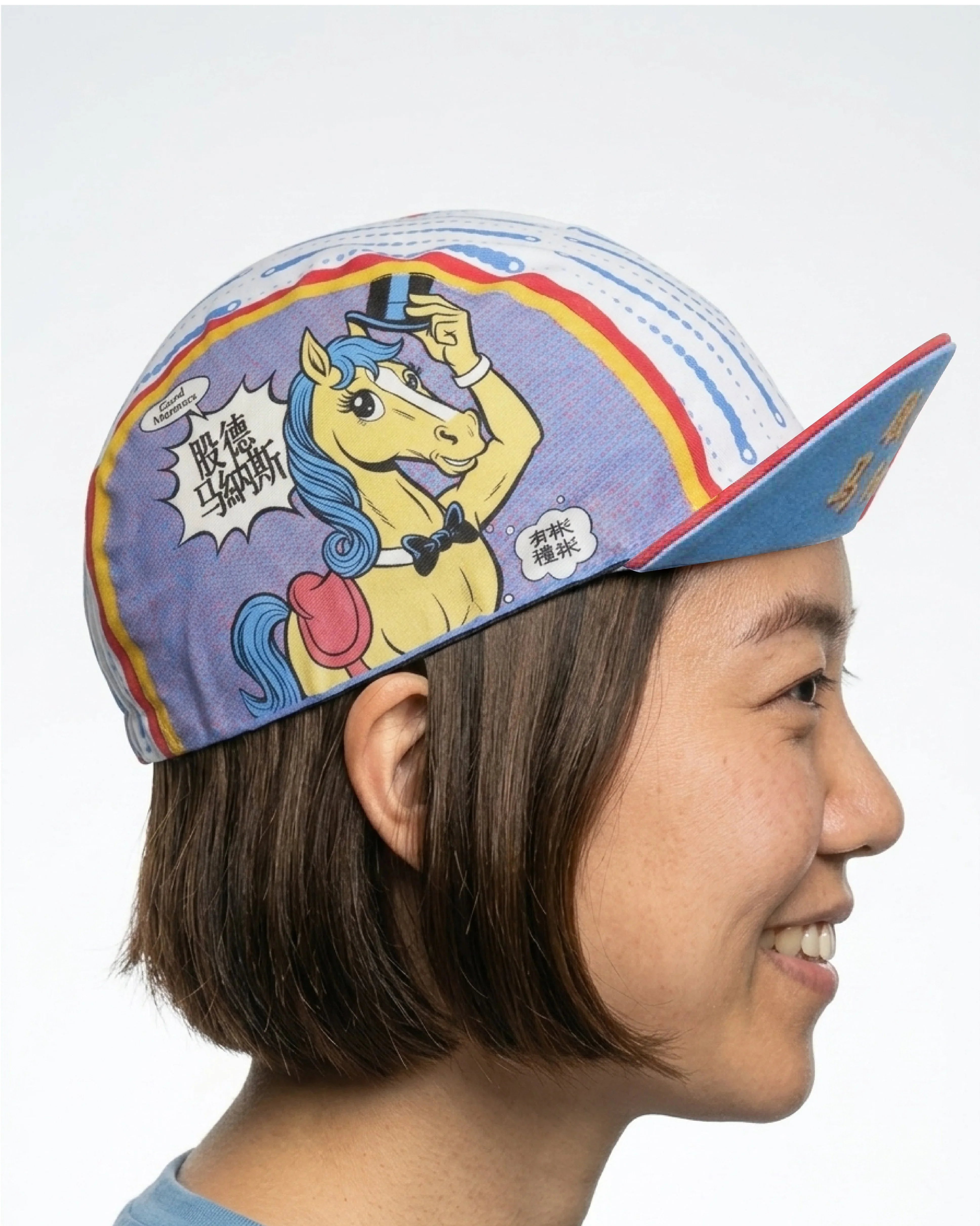 A DESIGN BY TAKACHYA | Good Manners Takachya Cycling Cap