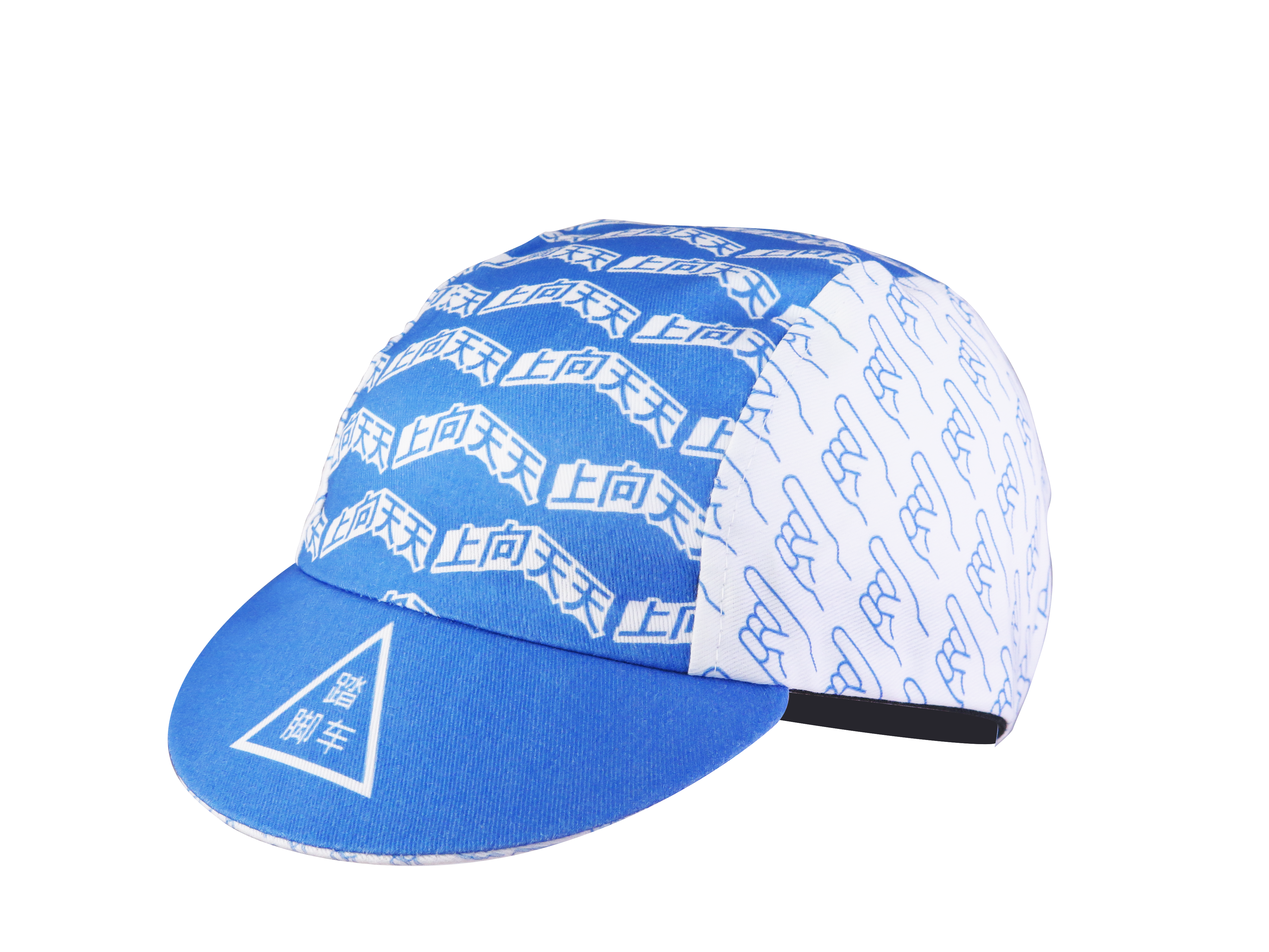 A DESIGN BY TAKACHYA | Cycling Cap - Chinese Idioms Progress Daily