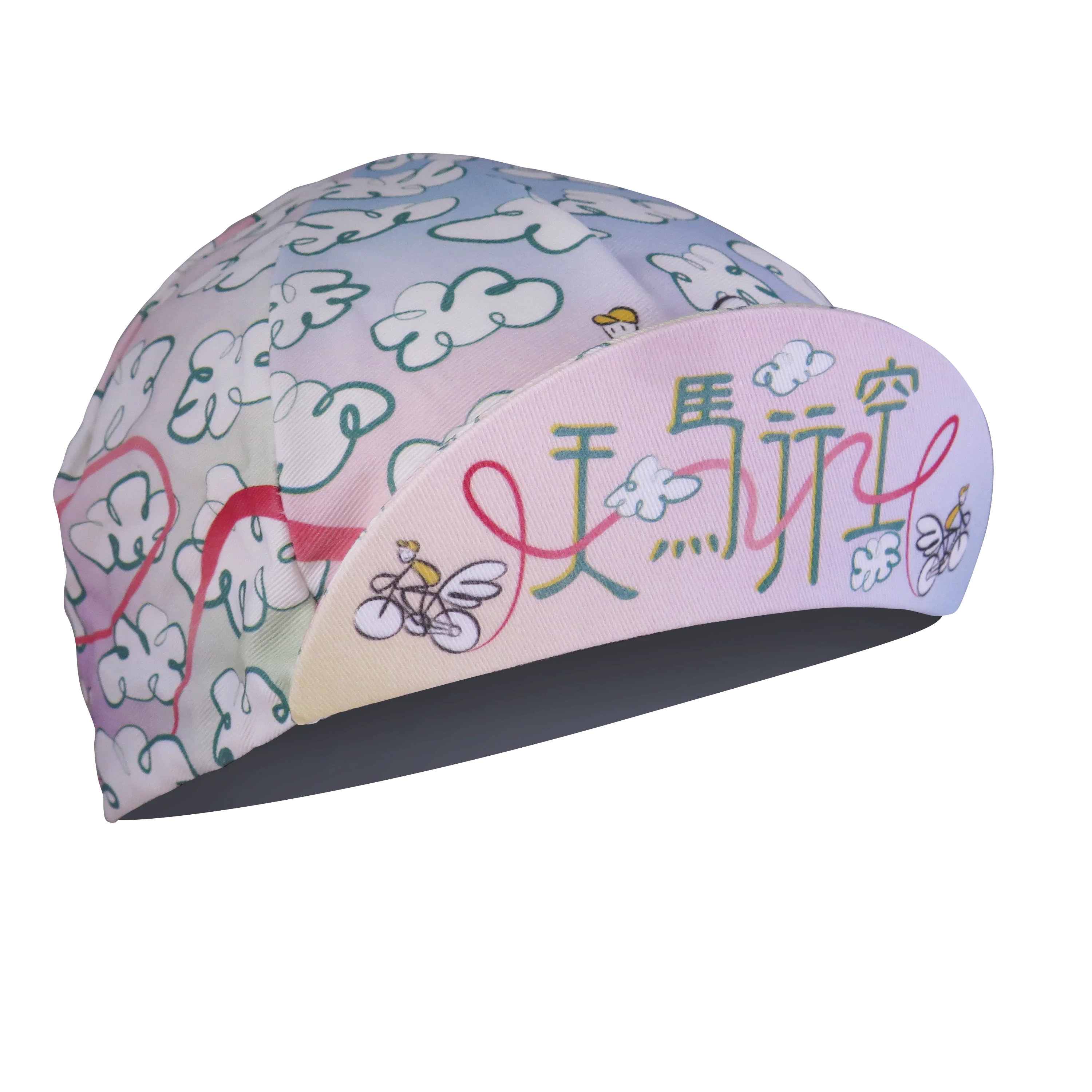 A DESIGN BY TAKACHYA | Cycling Cap - Flying Unicorn Psychedelic