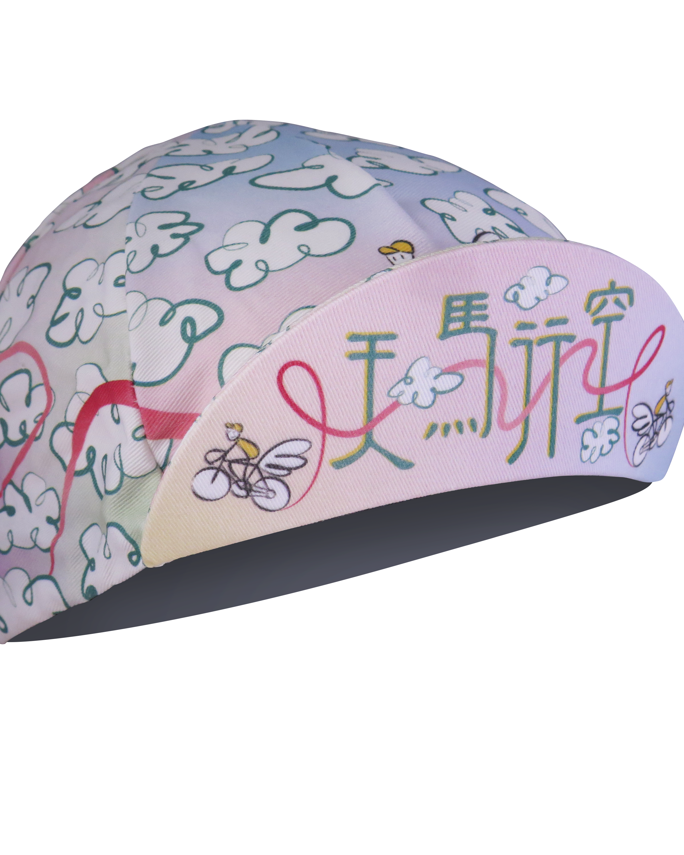 A DESIGN BY TAKACHYA | Cycling Cap - Flying Unicorn Psychedelic