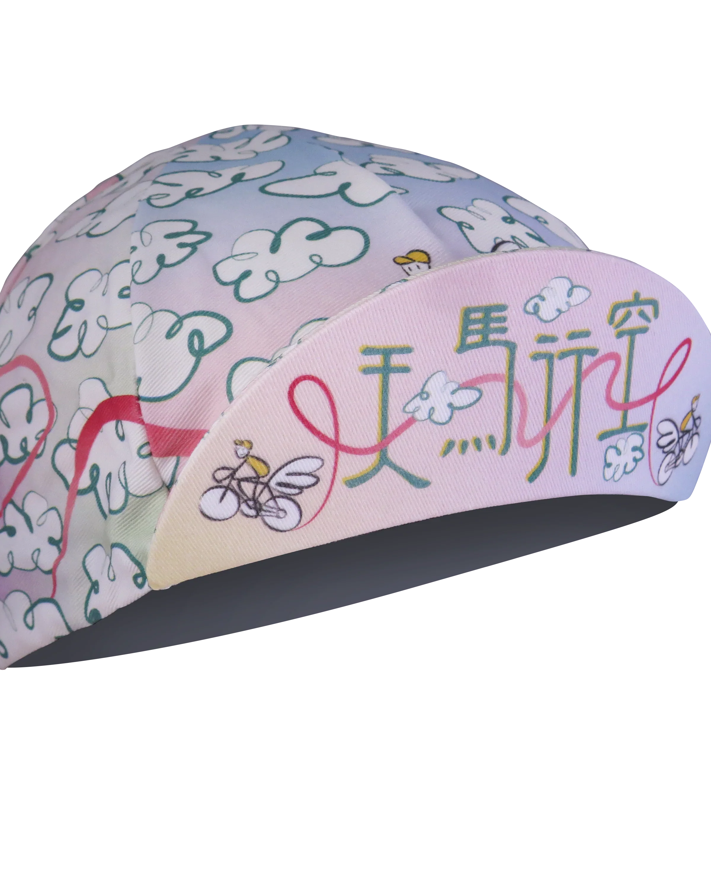 A DESIGN BY TAKACHYA | Cycling Cap - Flying Unicorn Psychedelic