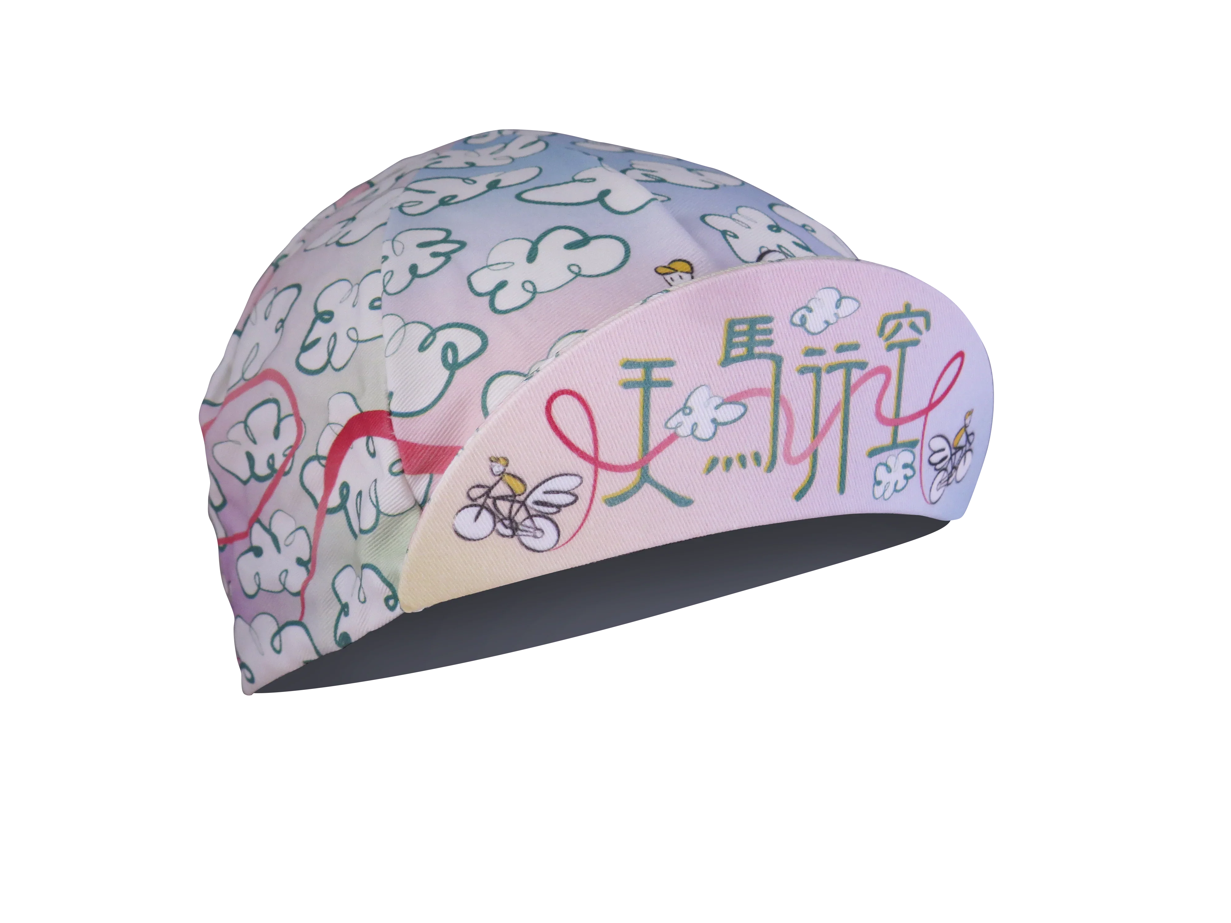 A DESIGN BY TAKACHYA | Cycling Cap - Flying Unicorn Psychedelic