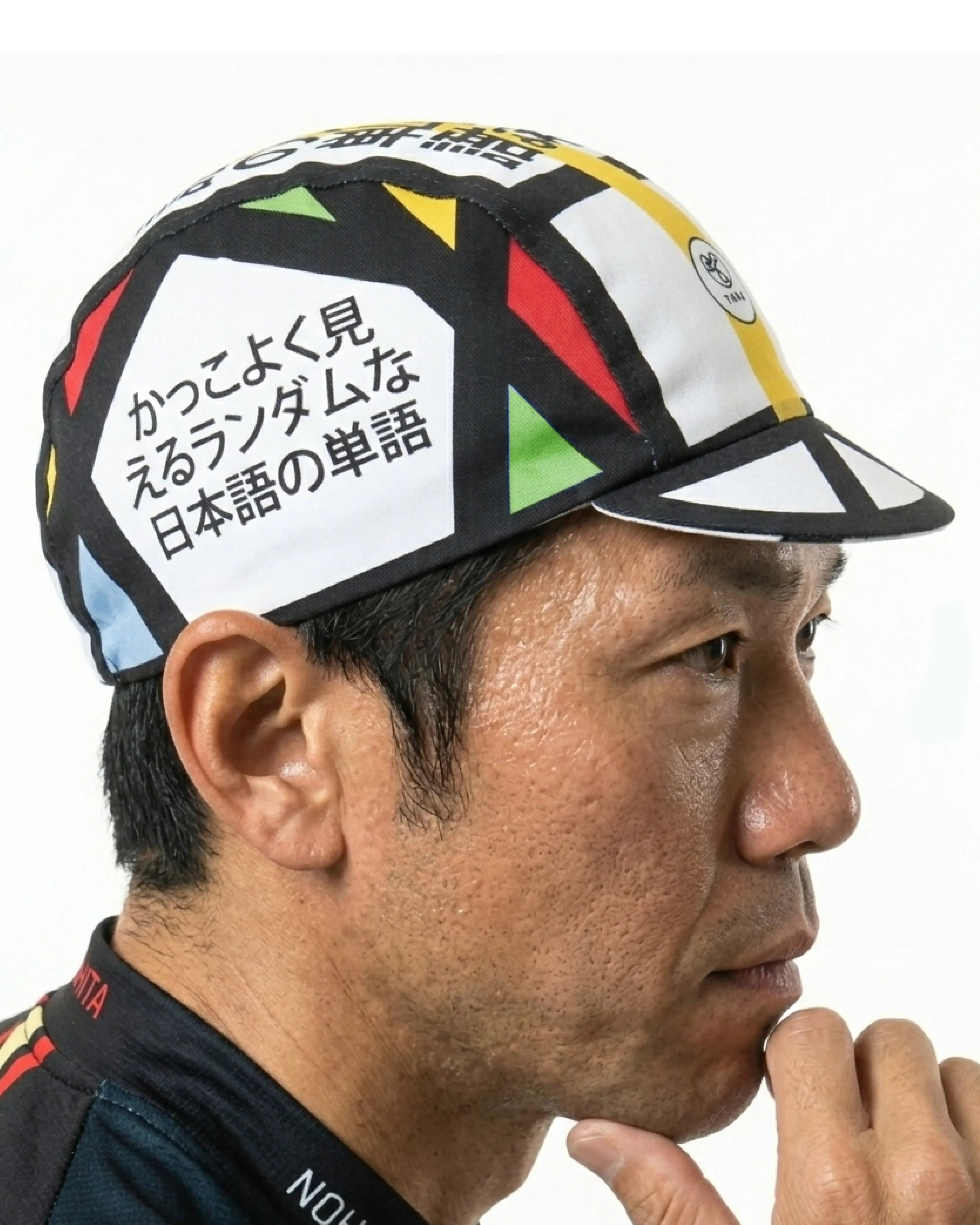 A DESIGN BY TAKACHYA | Look Cool With JP Words Takachya Cycling Cap
