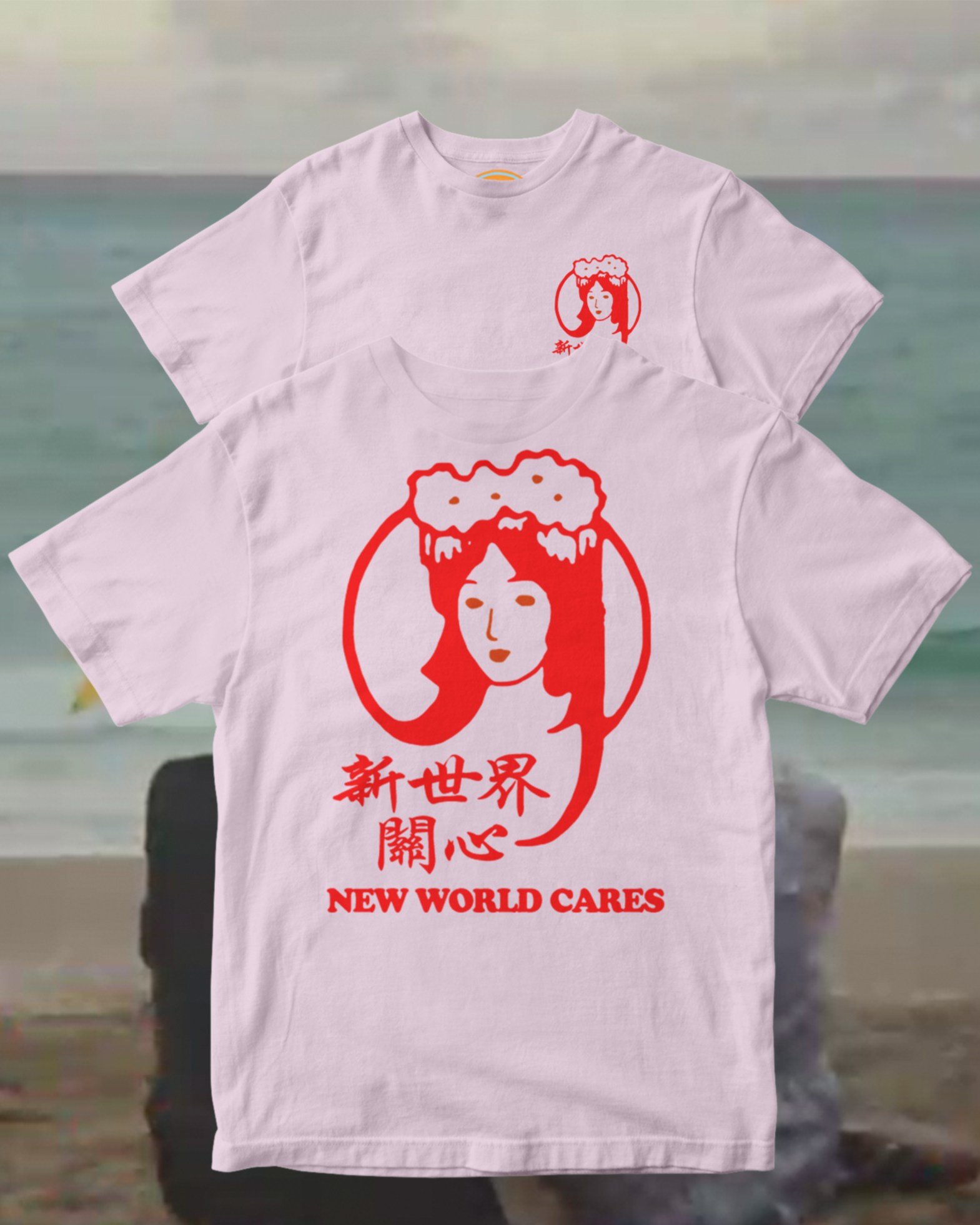 NEW WORLD PLAZA | NEW WORLD CARES T-SHIRT