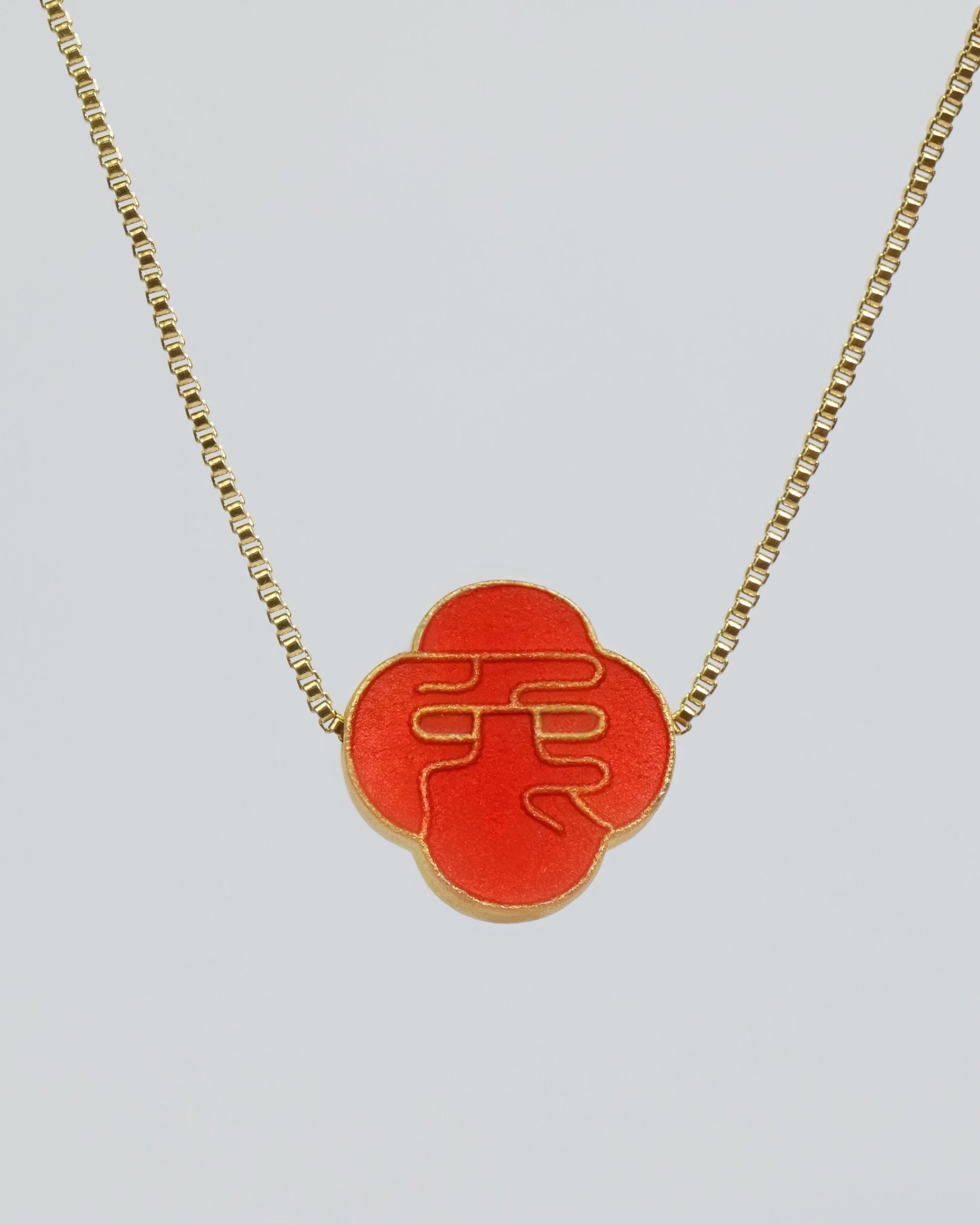 MARILYN TAN JEWELLERY | Lucky Zodiac Gold Chain Pendant Necklace With Enamel Charm