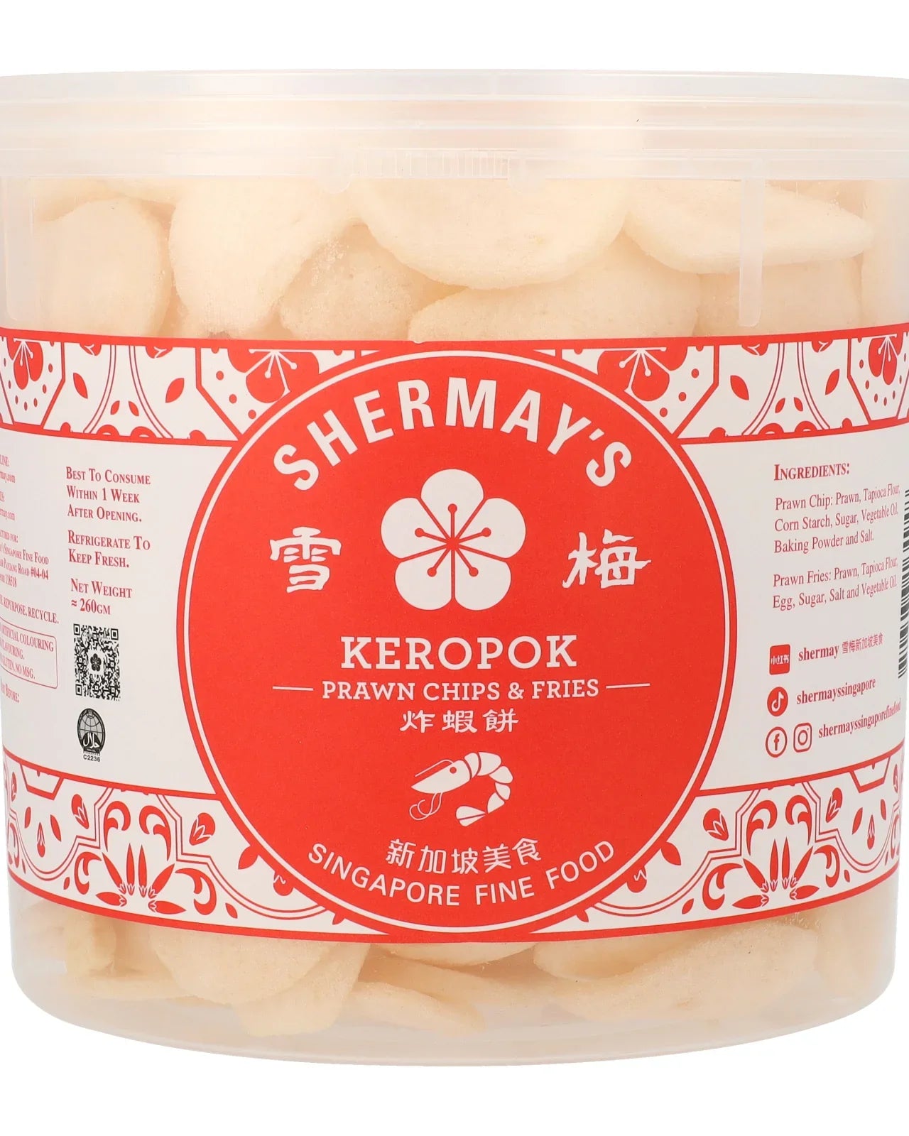 SHERMAY'S SINGAPORE FINE FOOD | SG60 Mixed Prawn Cracker Bucket