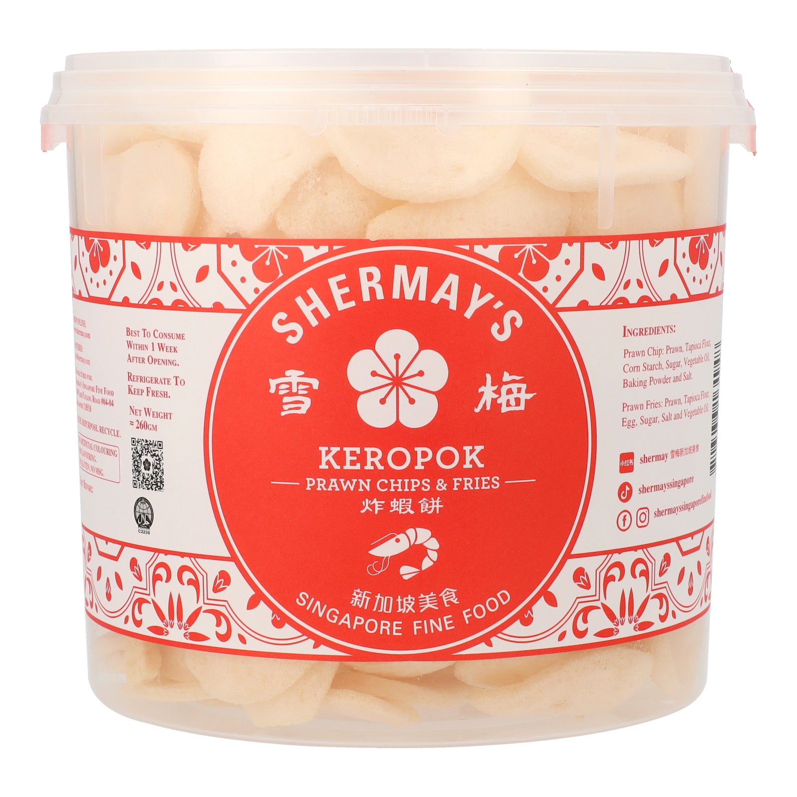 SHERMAY'S SINGAPORE FINE FOOD | SG60 Mixed Prawn Cracker Bucket