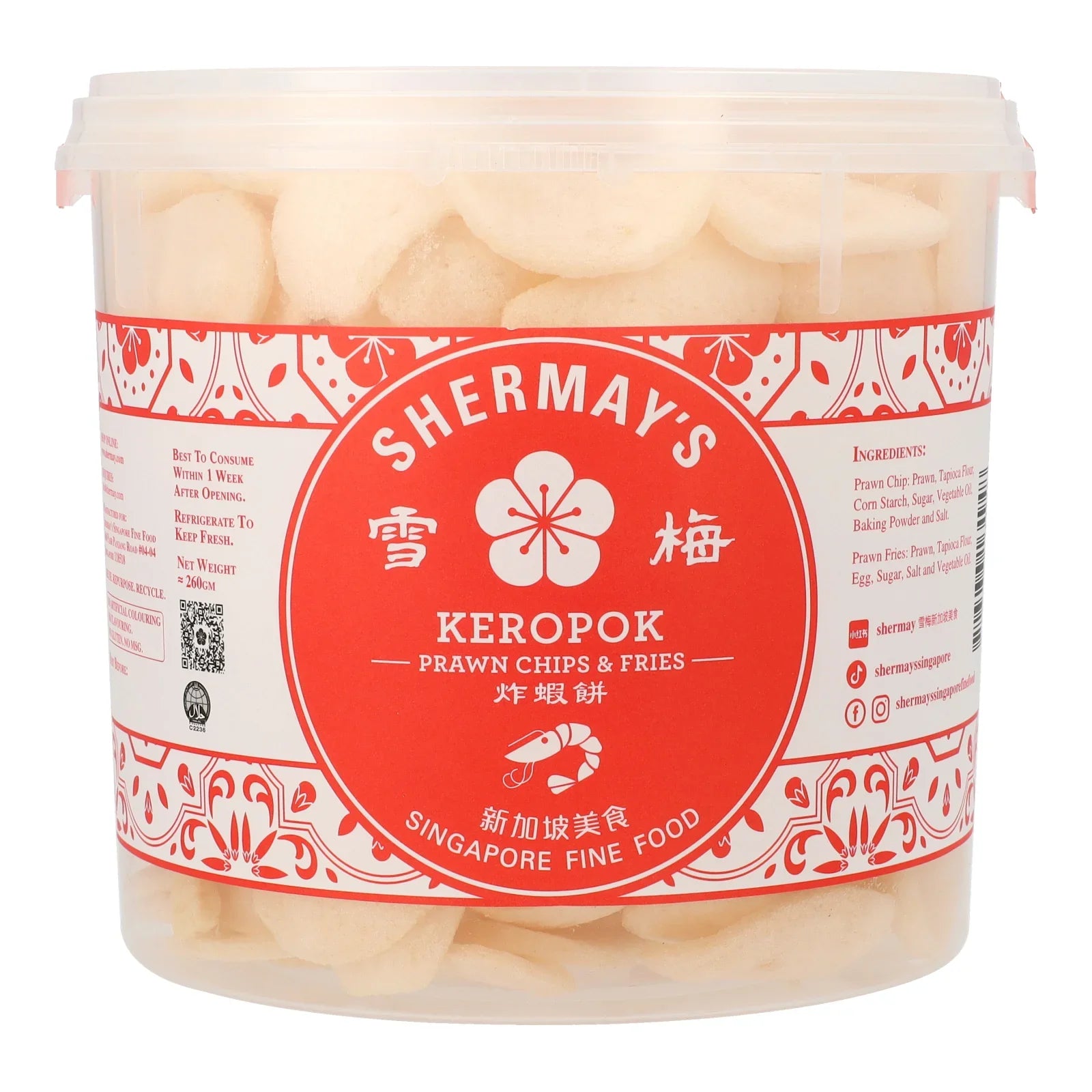 SHERMAY'S SINGAPORE FINE FOOD | SG60 Mixed Prawn Cracker Bucket