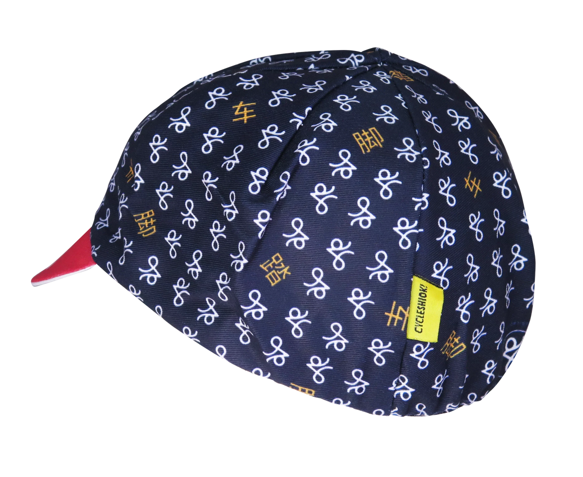 A DESIGN BY TAKACHYA | Cycling Cap - TKC NAVY BLUE