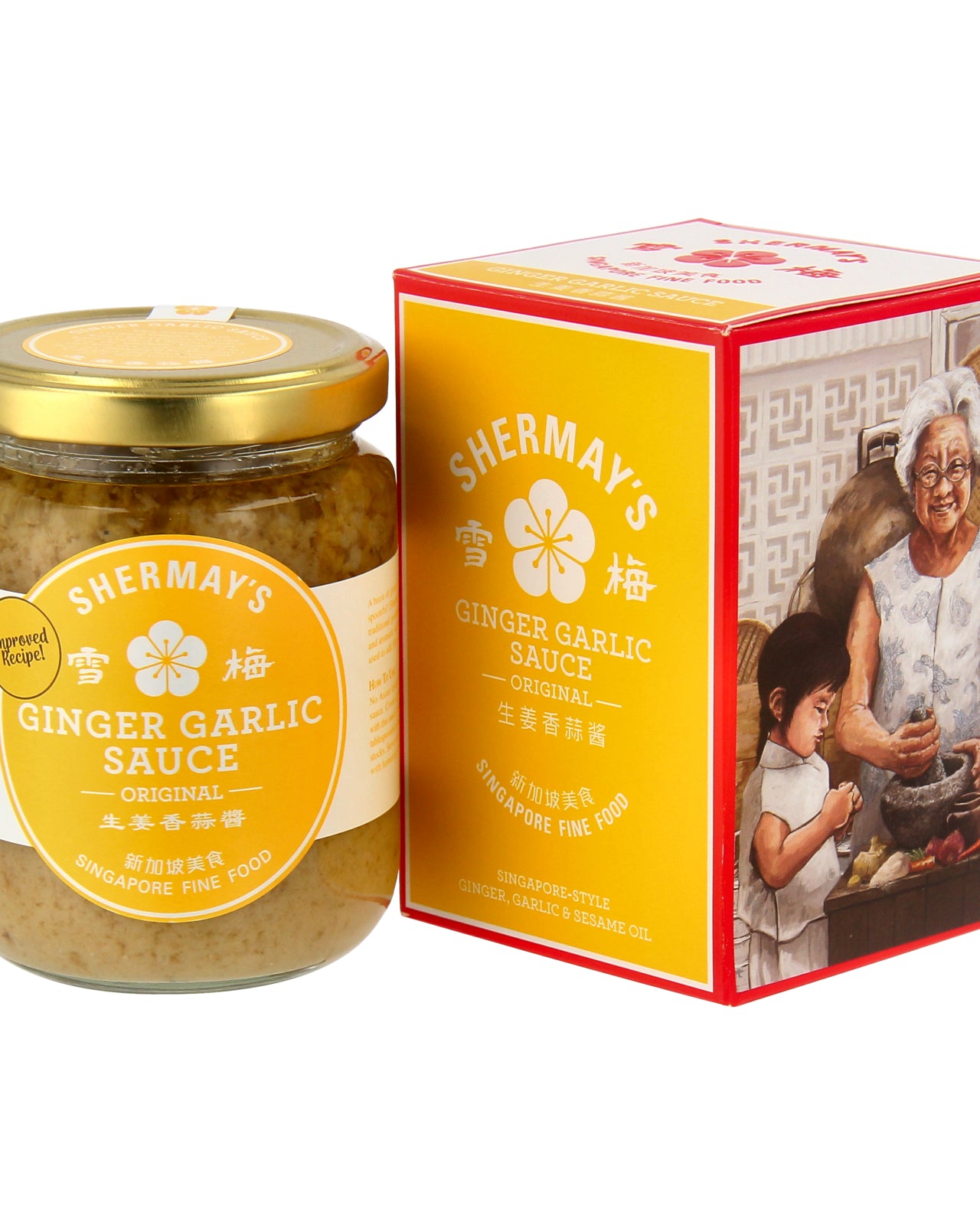 SHERMAY'S SINGAPORE FINE FOOD | Ginger Garlic