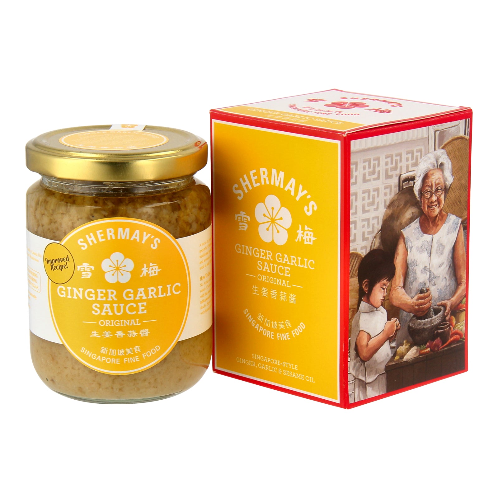 SHERMAY'S SINGAPORE FINE FOOD | Ginger Garlic