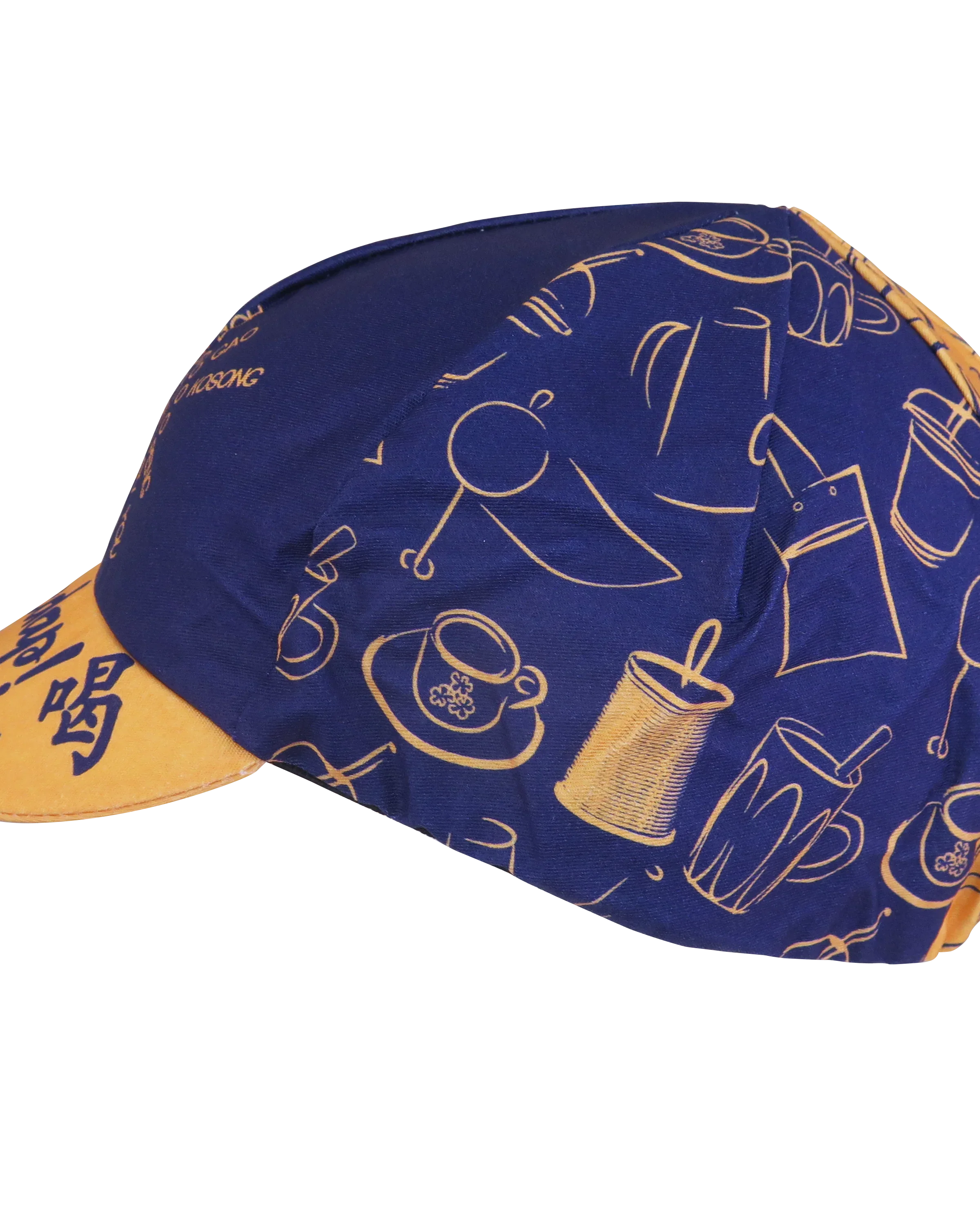 A DESIGN BY TAKACHYA | Cycling Cap - Me Love Kopi