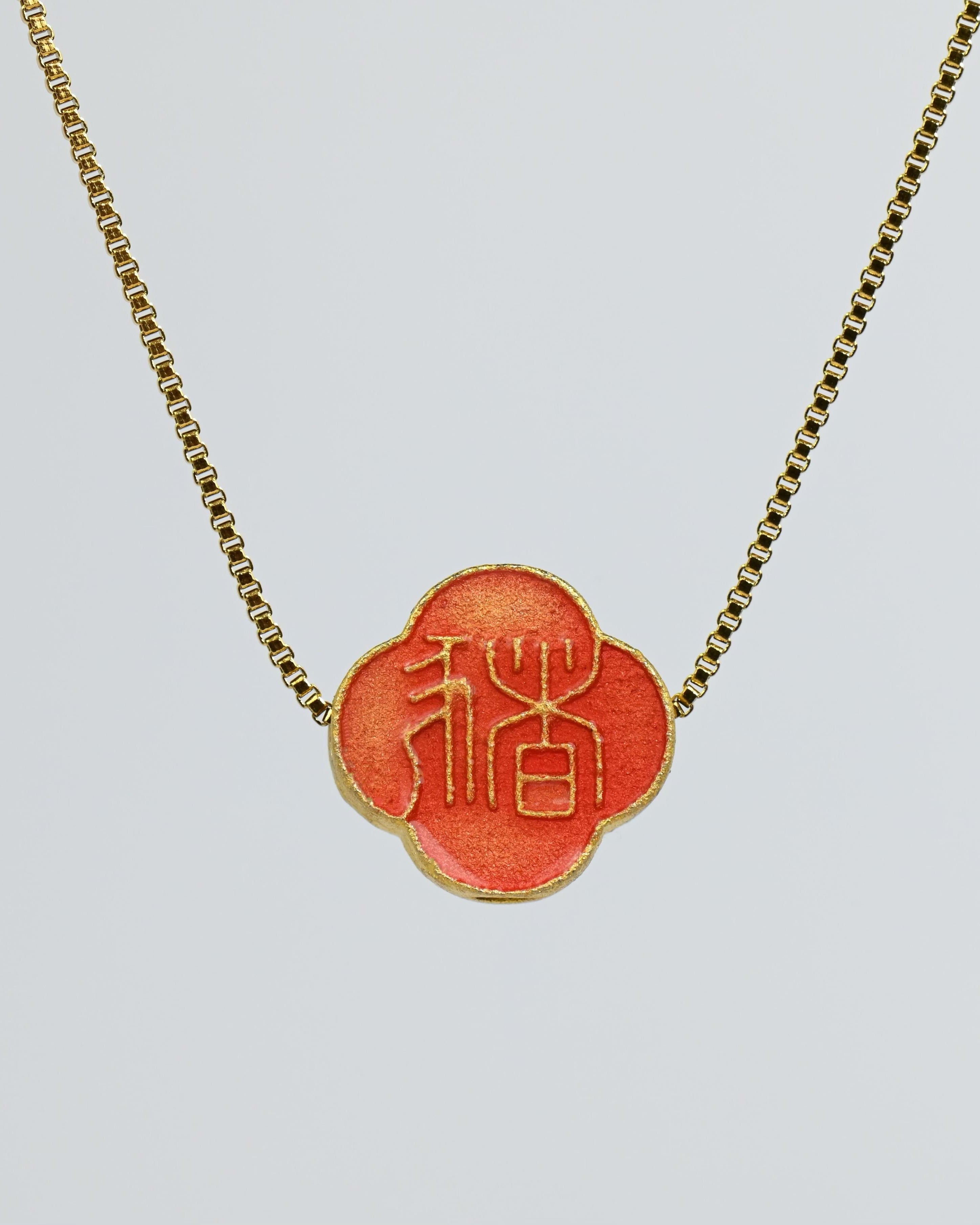 MARILYN TAN JEWELLERY | Lucky Zodiac Gold Chain Pendant Necklace With Enamel Charm
