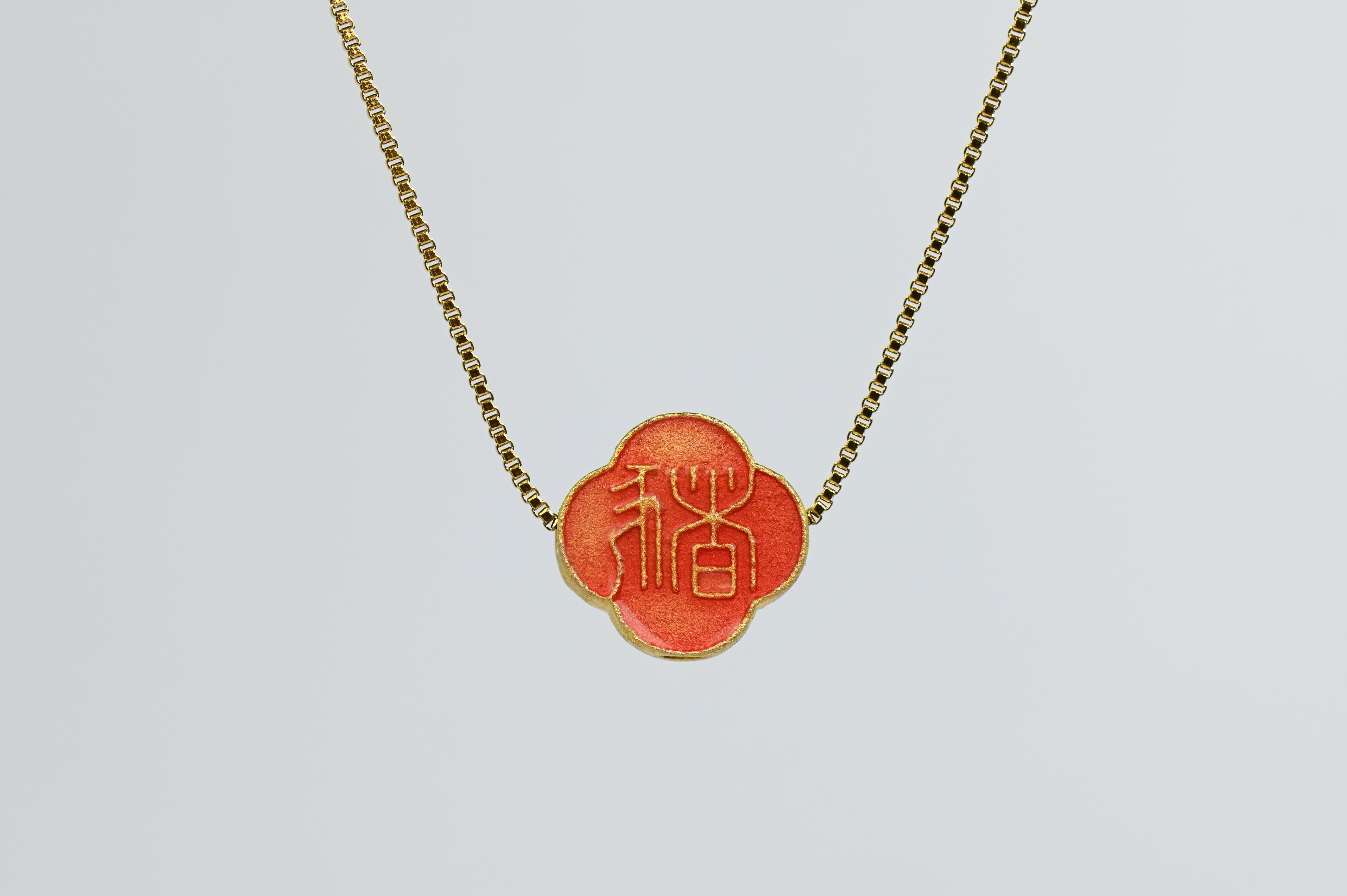 MARILYN TAN JEWELLERY | Lucky Zodiac Gold Chain Pendant Necklace With Enamel Charm