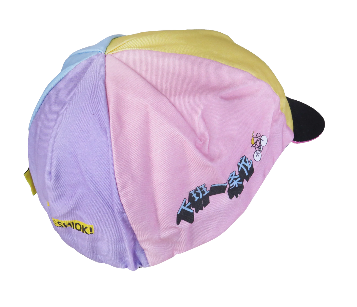 A DESIGN BY TAKACHYA | Cycling Cap - Like a Dragon After Work!