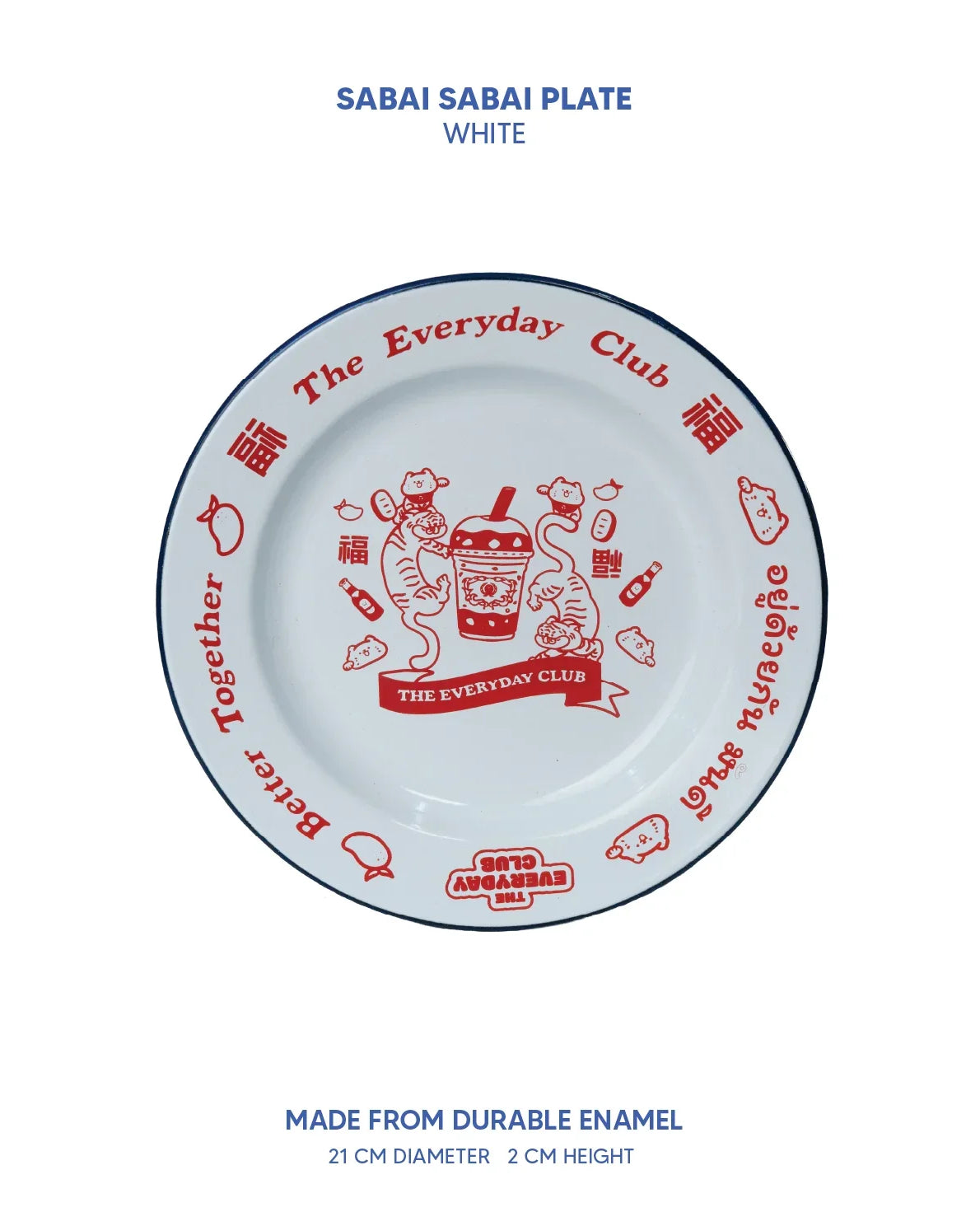 THE EVERYDAY CLUB | Sabai Sabai Plate