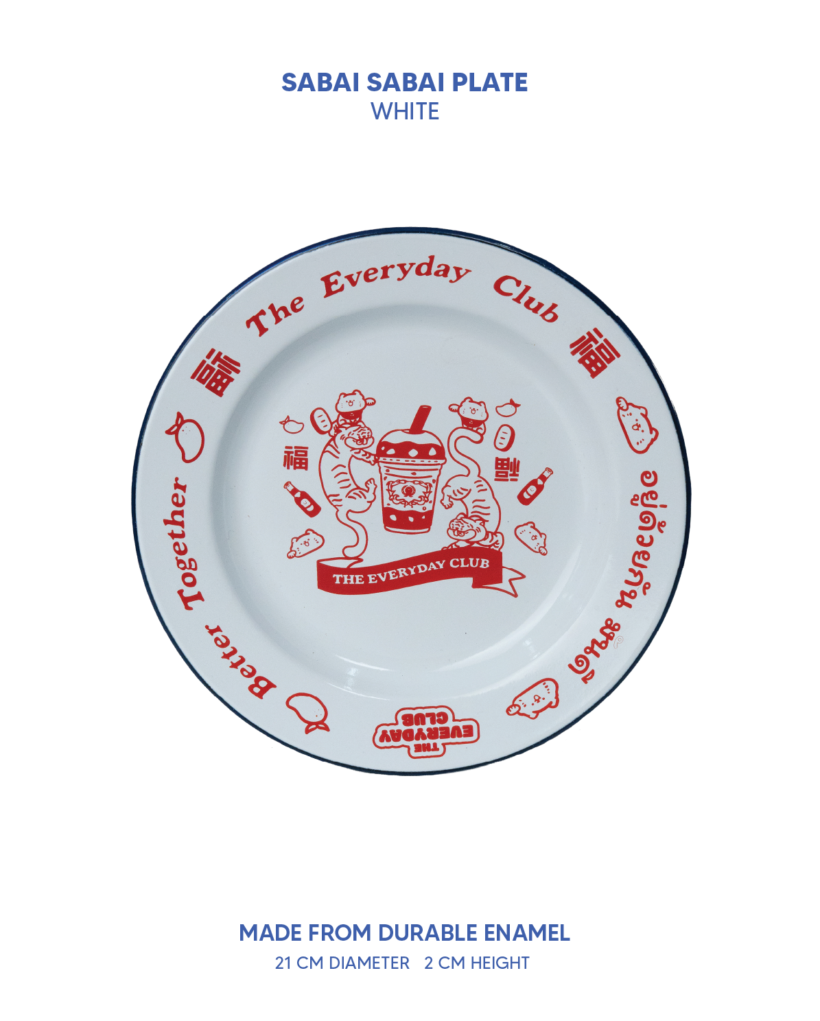 THE EVERYDAY CLUB | Sabai Sabai Plate