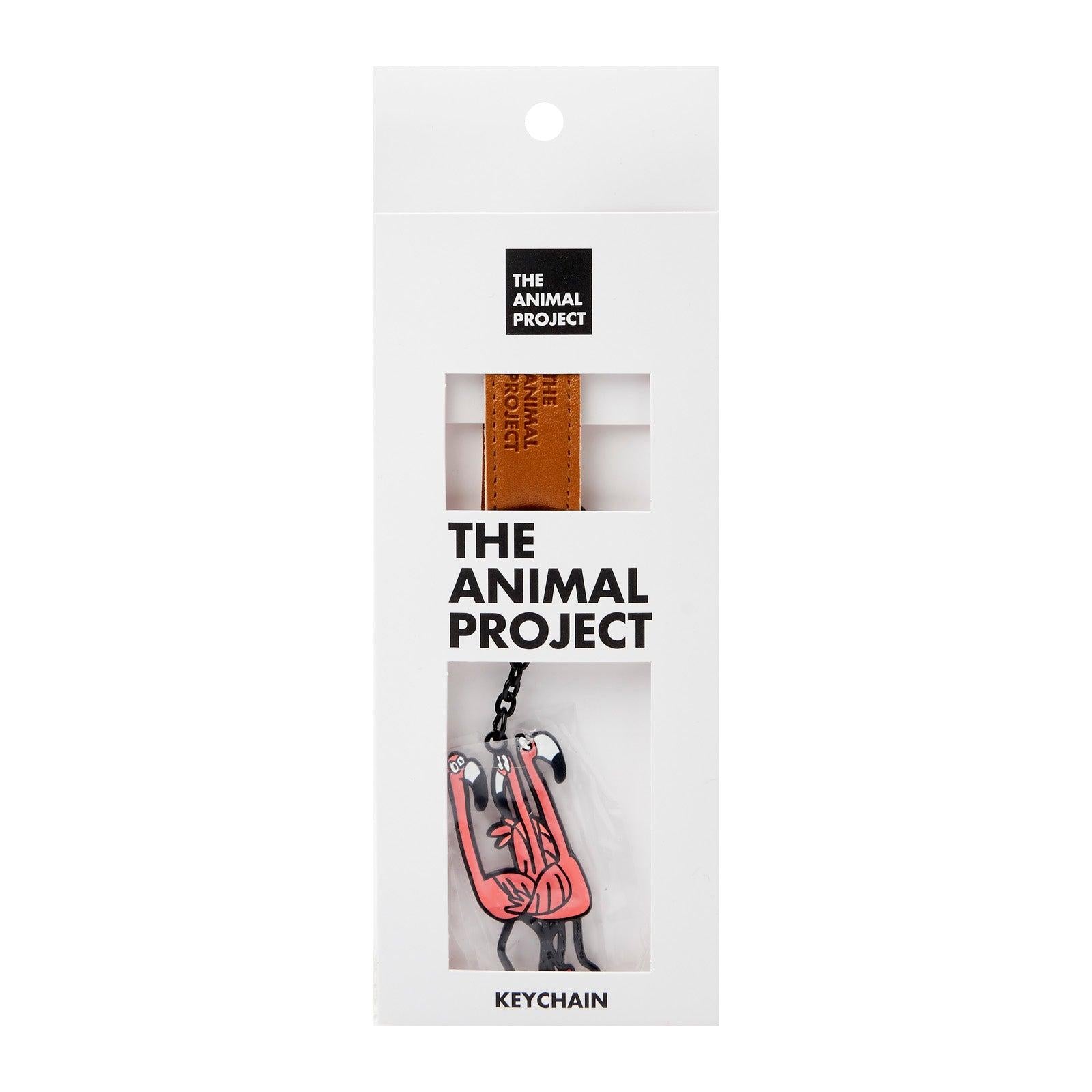 THE ANIMAL PROJECT | Keychain