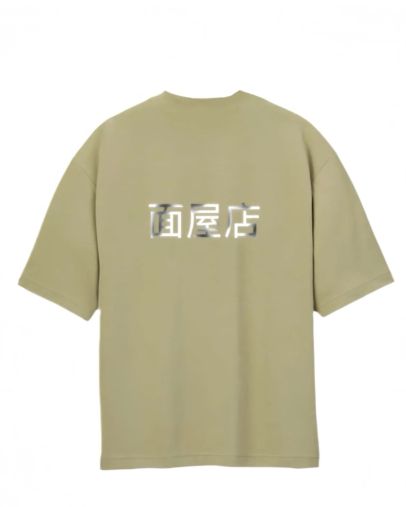 EXTRA NOODLES | Sustainability - The Noodles: Dolly Noodles