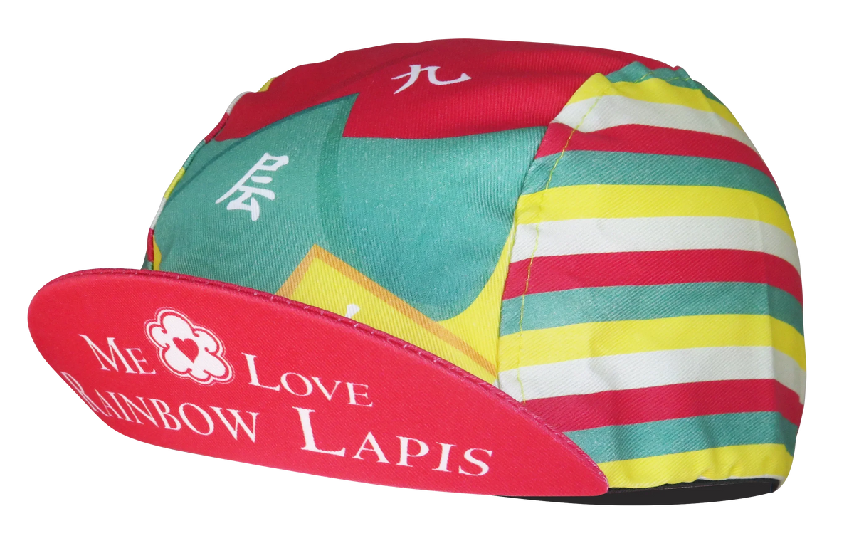 A DESIGN BY TAKACHYA | Cycling Cap - Me Love Rainbow Lapis