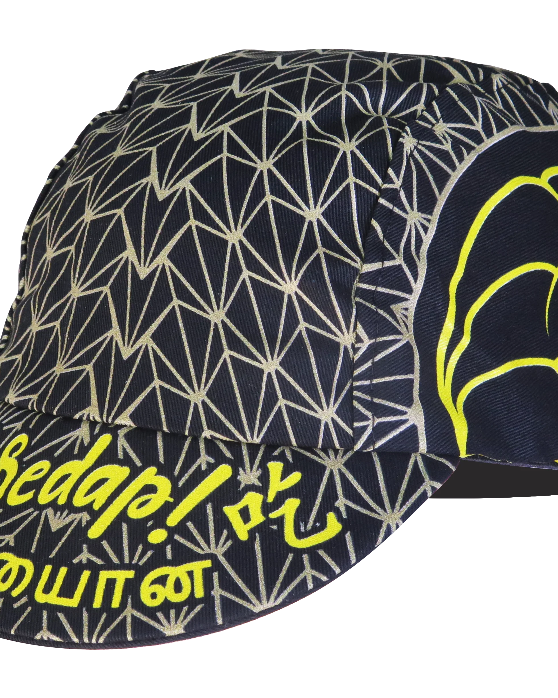 A DESIGN BY TAKACHYA | Cycling Cap - Me Love Durian Black Gold