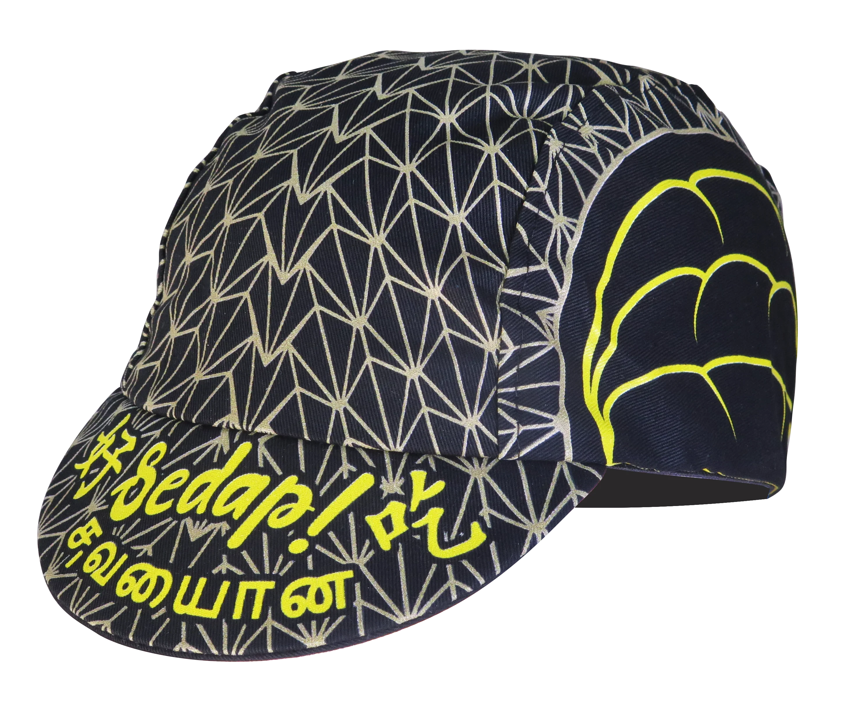 A DESIGN BY TAKACHYA | Cycling Cap - Me Love Durian Black Gold