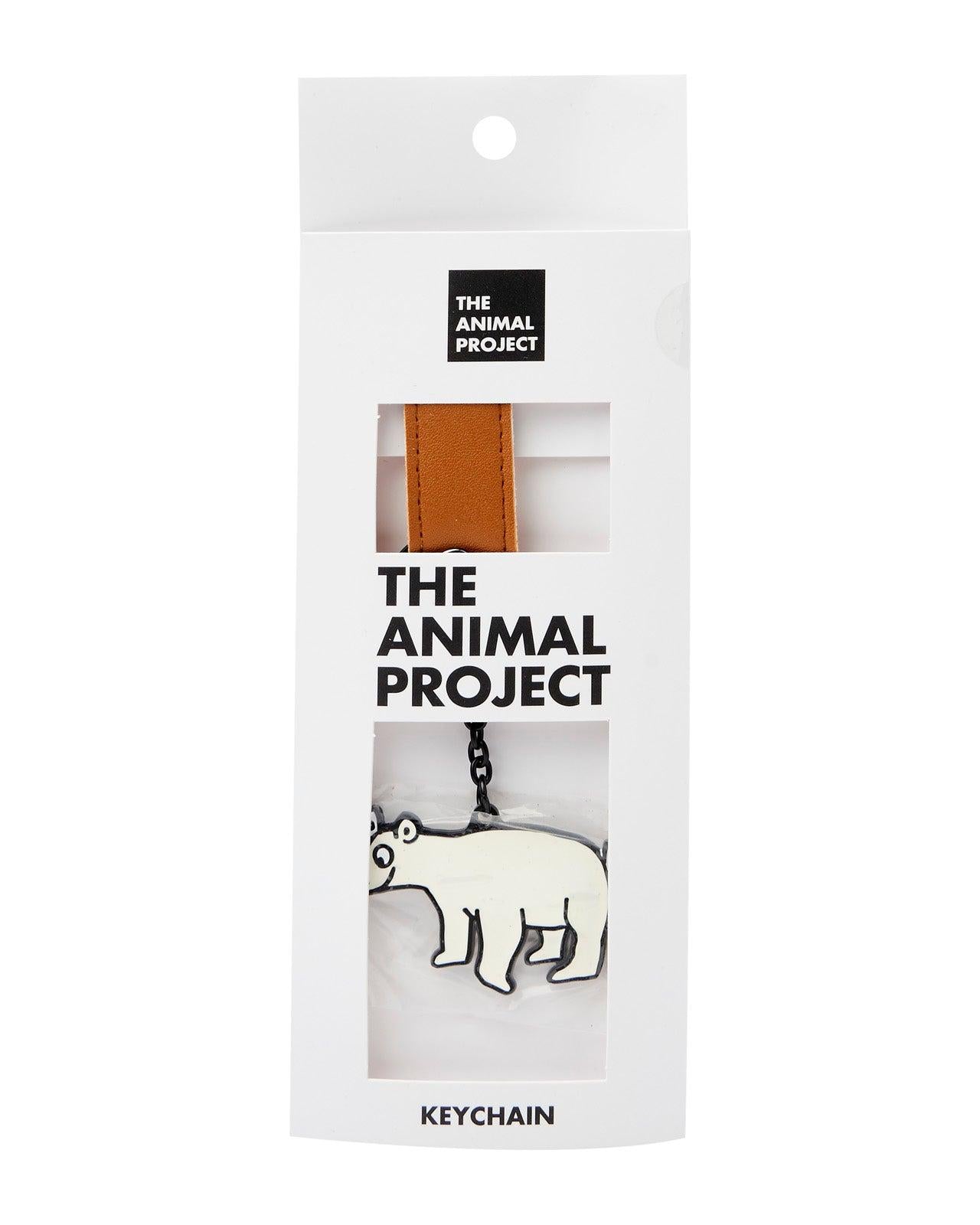 THE ANIMAL PROJECT | Keychain