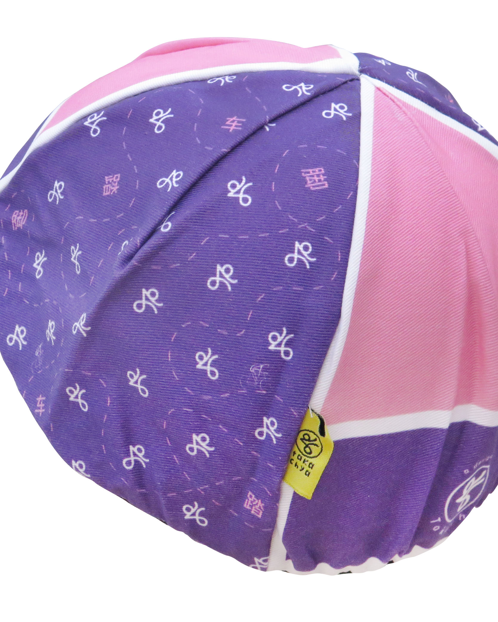 A DESIGN BY TAKACHYA | Cycling Cap - Cycle Shiok Purple Pink