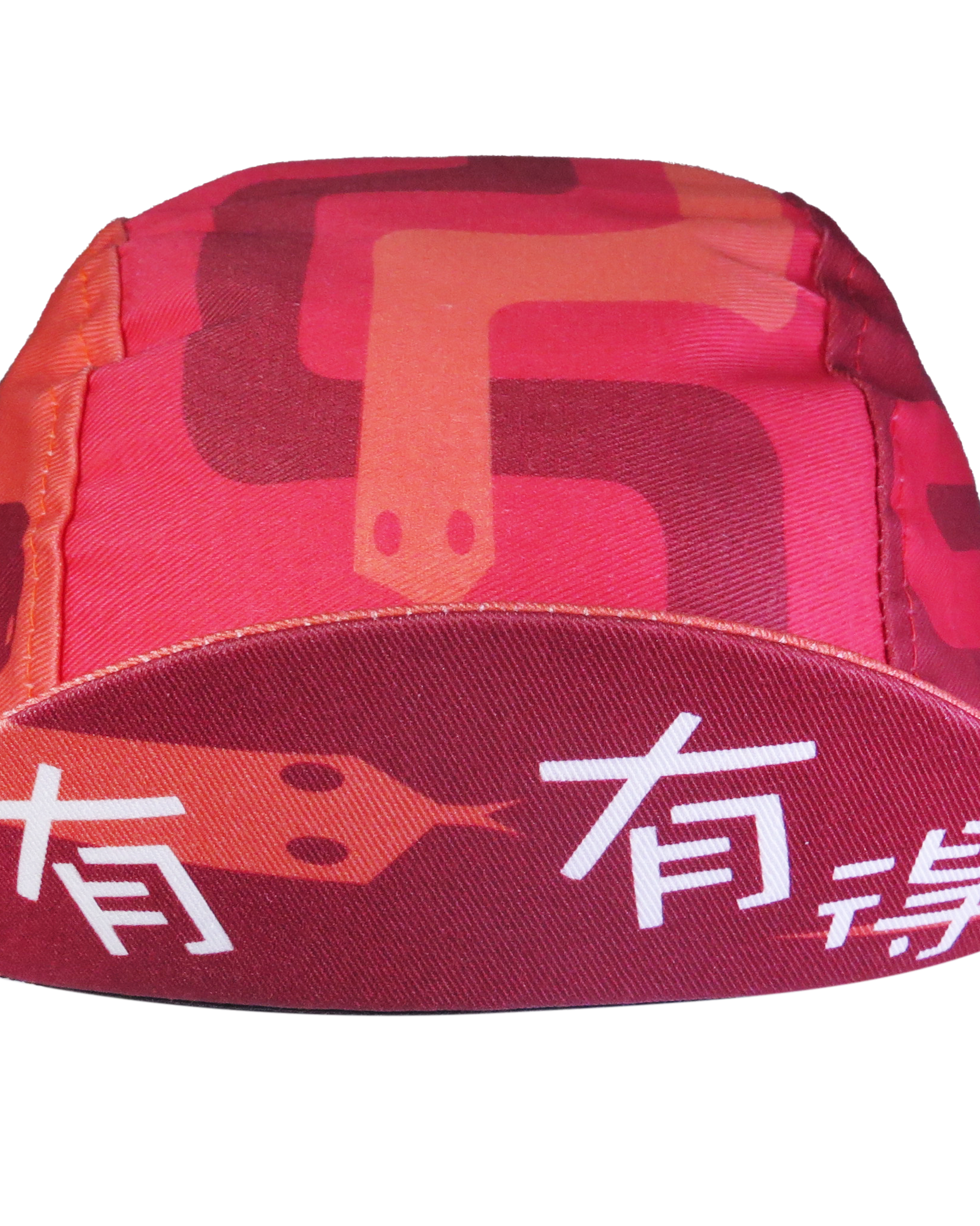 A DESIGN BY TAKACHYA | Faizal Caricatures X TKC Give & Take Cycling Cap