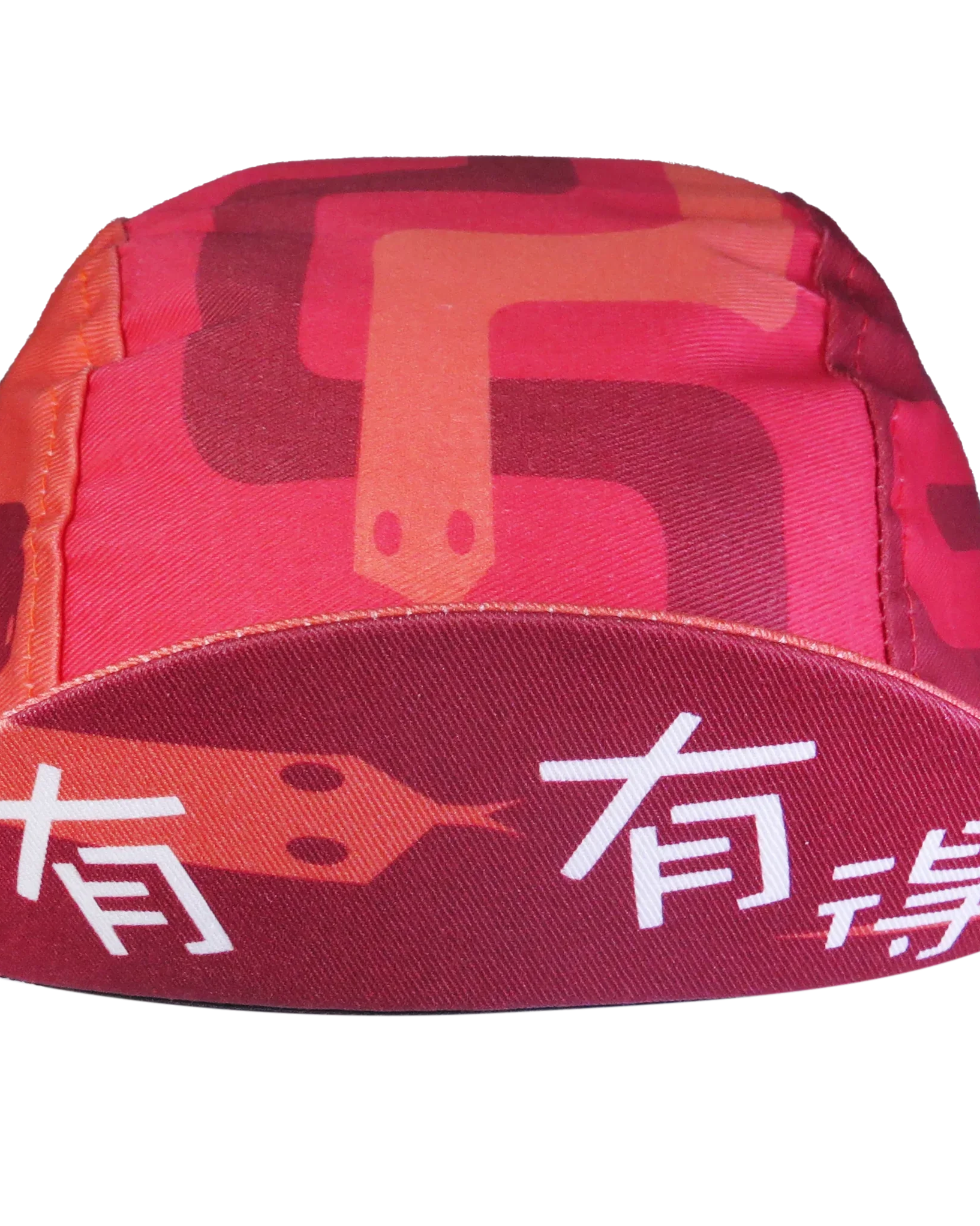 A DESIGN BY TAKACHYA | Faizal Caricatures X TKC Give & Take Cycling Cap