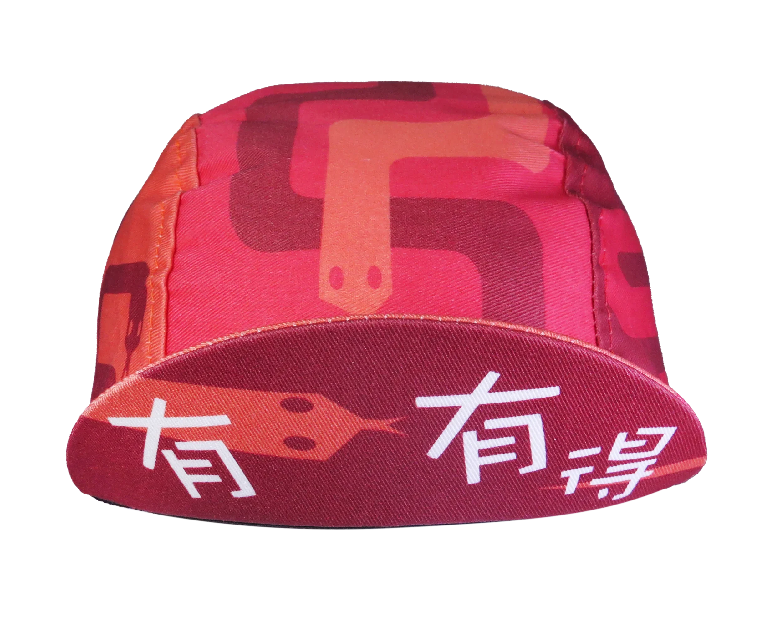 A DESIGN BY TAKACHYA | Faizal Caricatures X TKC Give & Take Cycling Cap