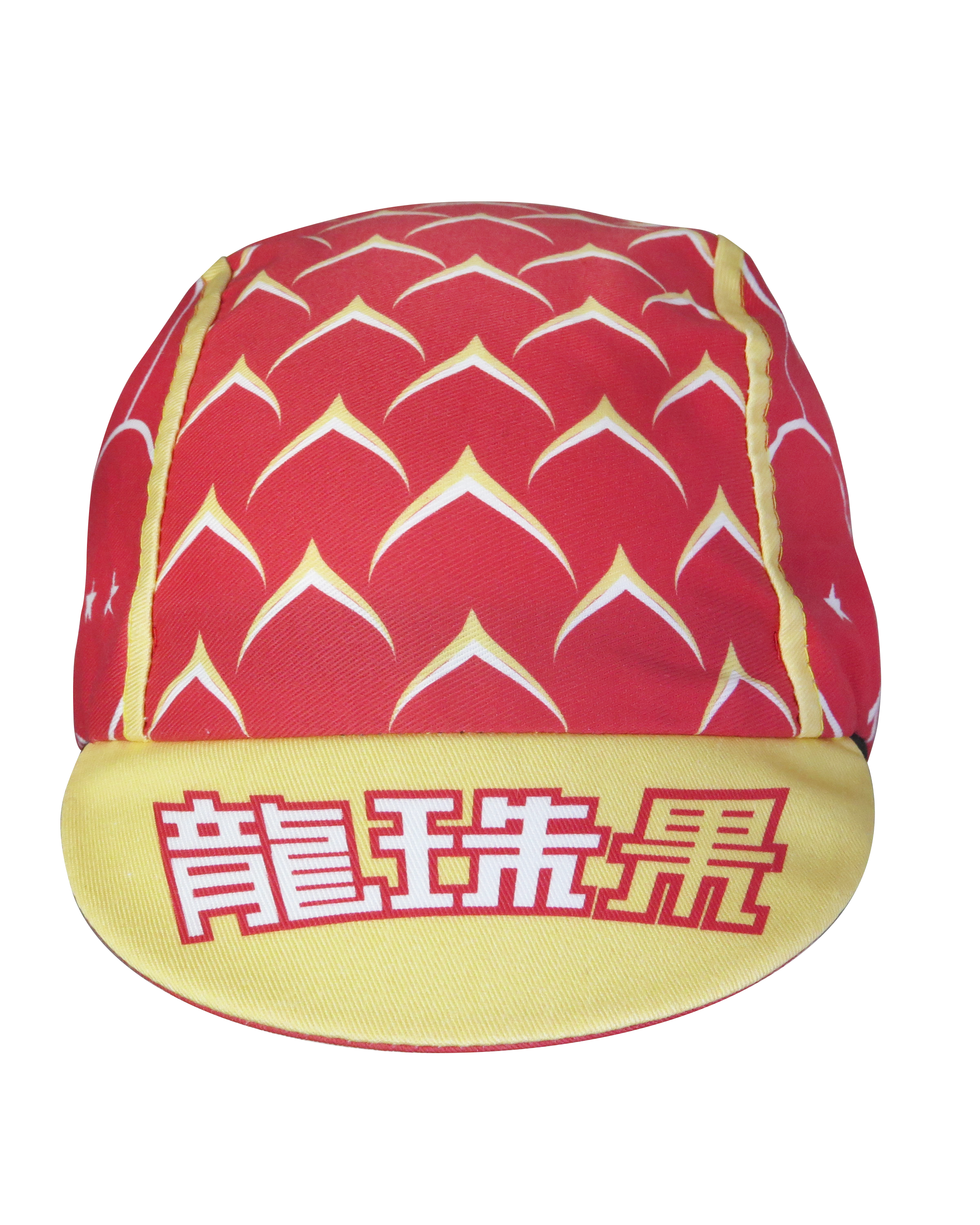 A DESIGN BY TAKACHYA | Cycling Cap - DragonfruitZ Auspicious Red