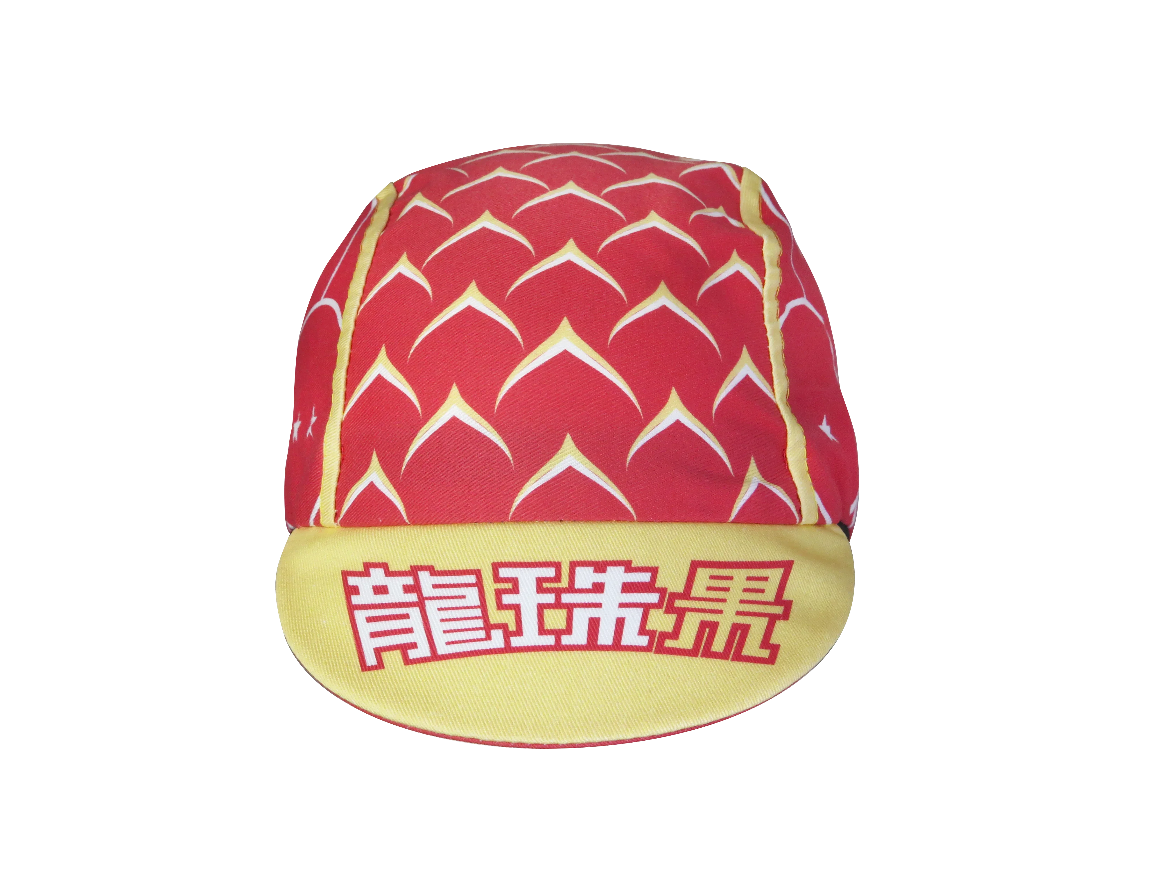 A DESIGN BY TAKACHYA | Cycling Cap - DragonfruitZ Auspicious Red