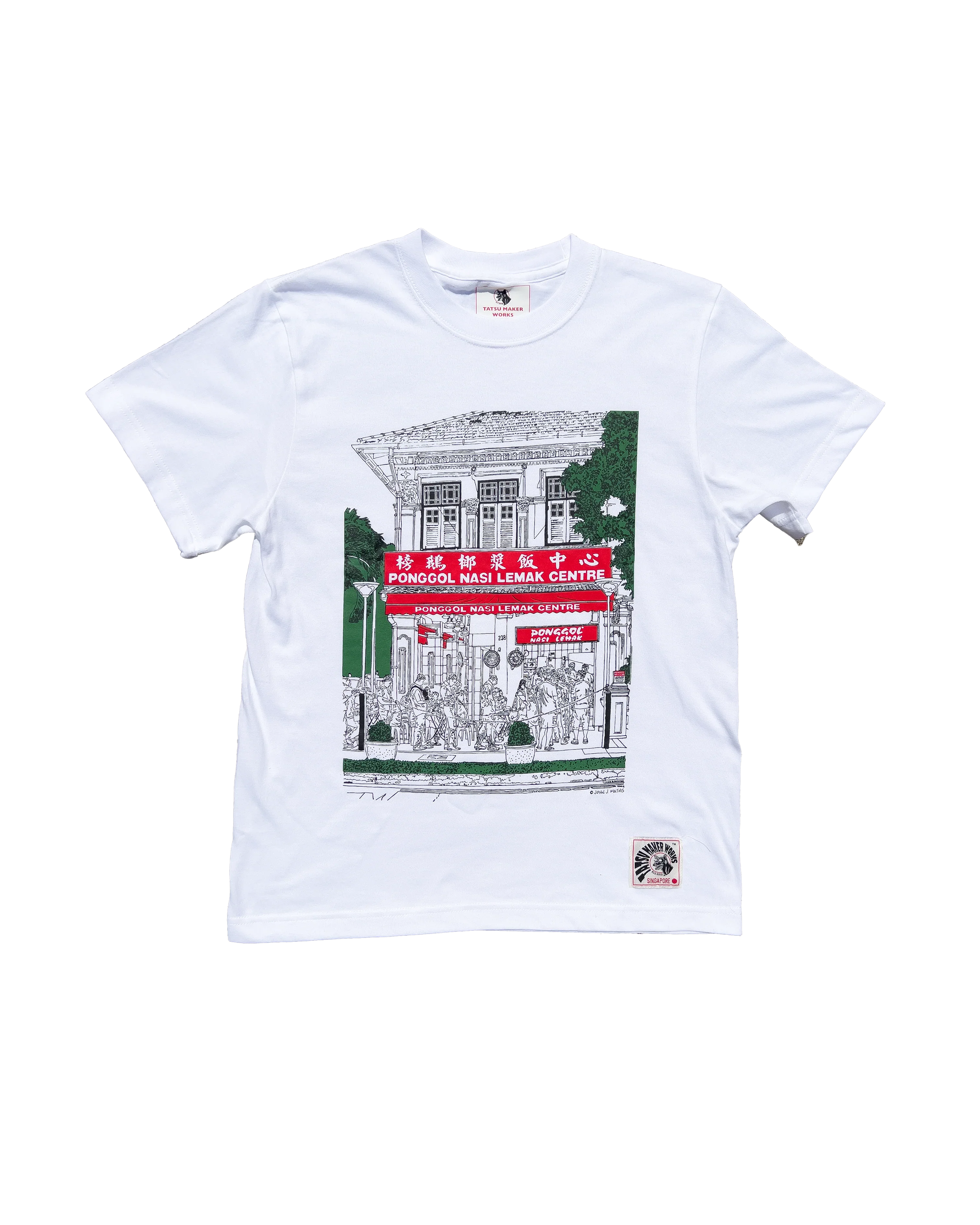 TATSU MAKER WORKS | Ponggol Nasi Lemak T-Shirt