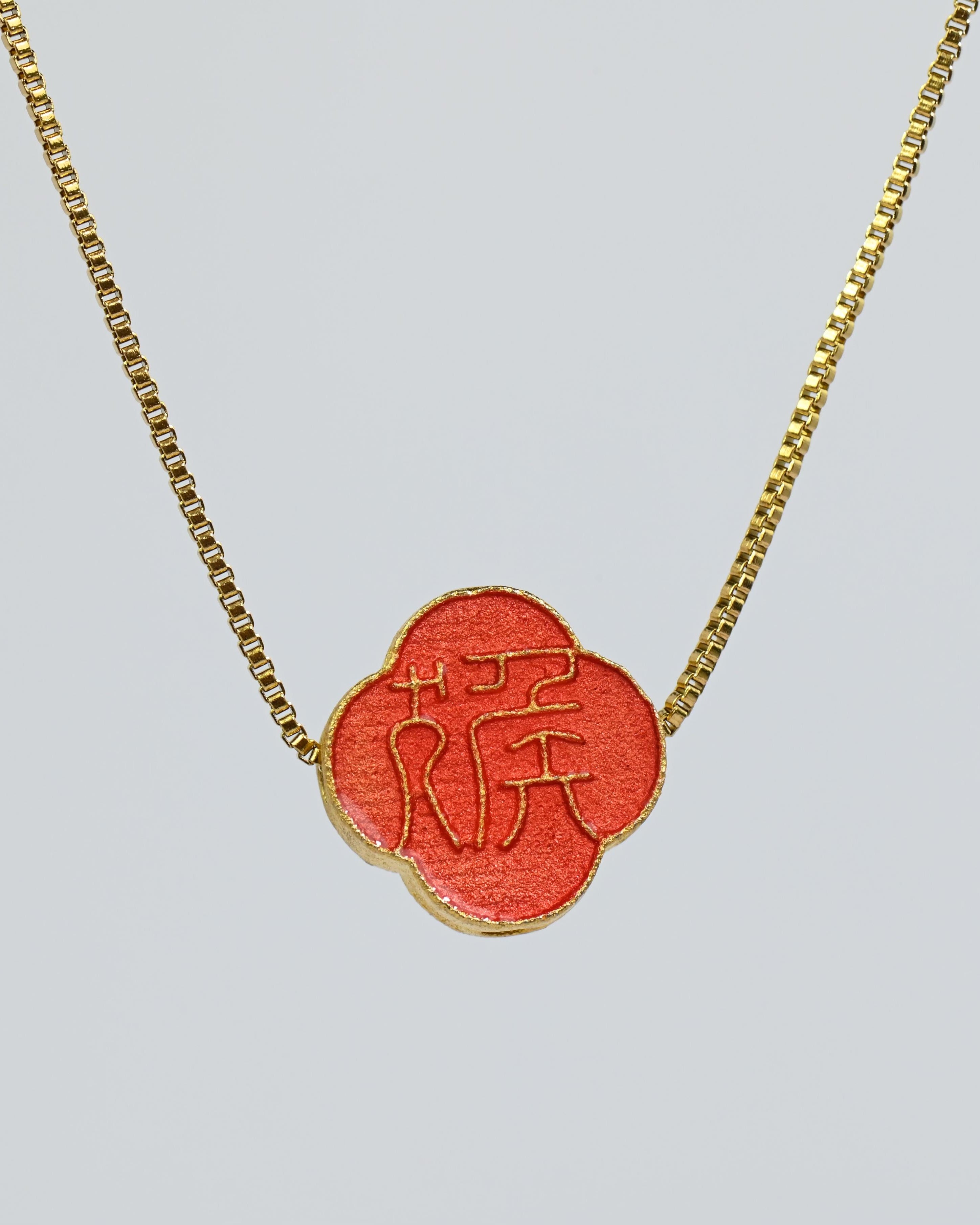 MARILYN TAN JEWELLERY | Lucky Zodiac Gold Chain Pendant Necklace With Enamel Charm