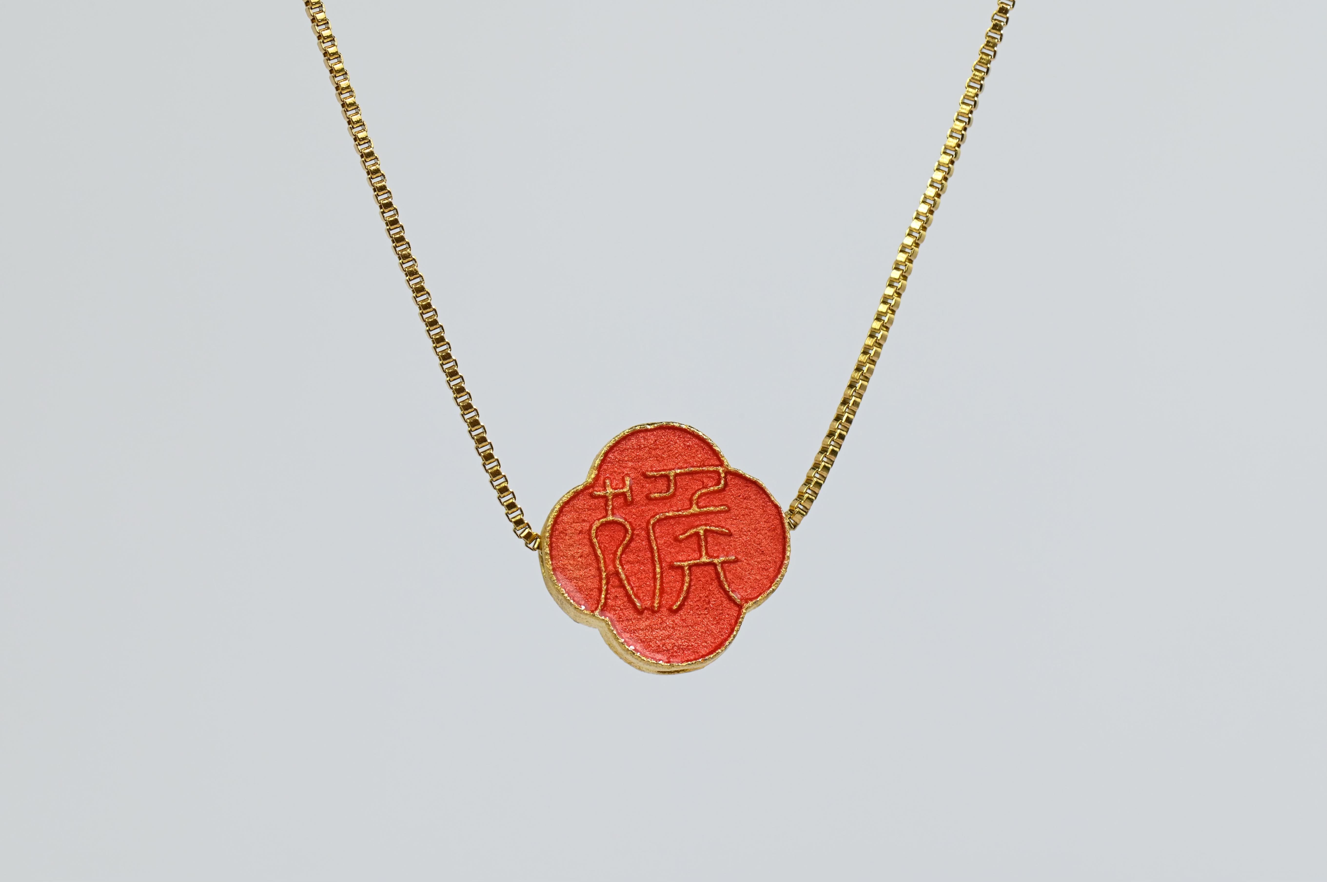 MARILYN TAN JEWELLERY | Lucky Zodiac Gold Chain Pendant Necklace With Enamel Charm