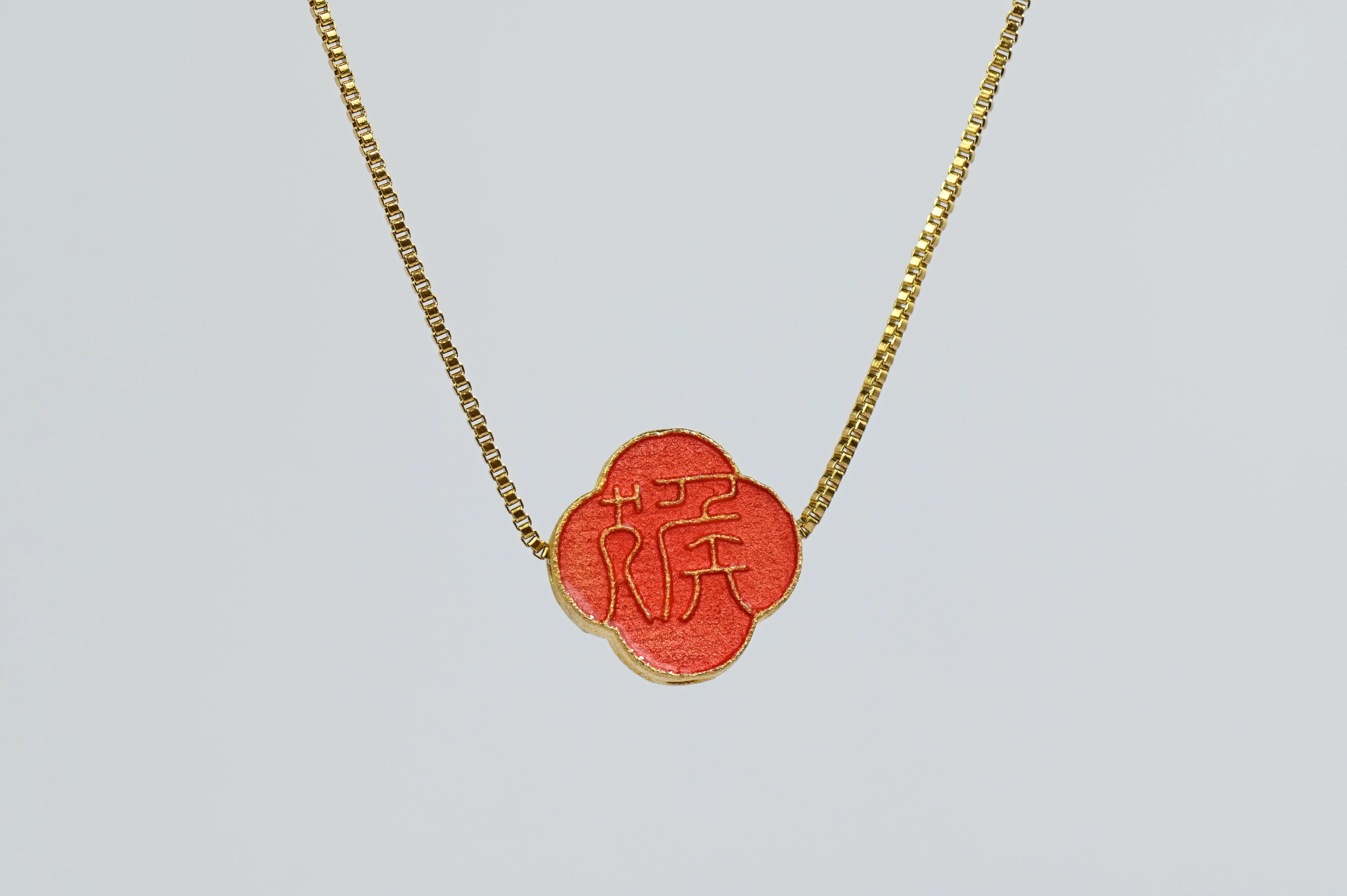 MARILYN TAN JEWELLERY | Lucky Zodiac Gold Chain Pendant Necklace With Enamel Charm