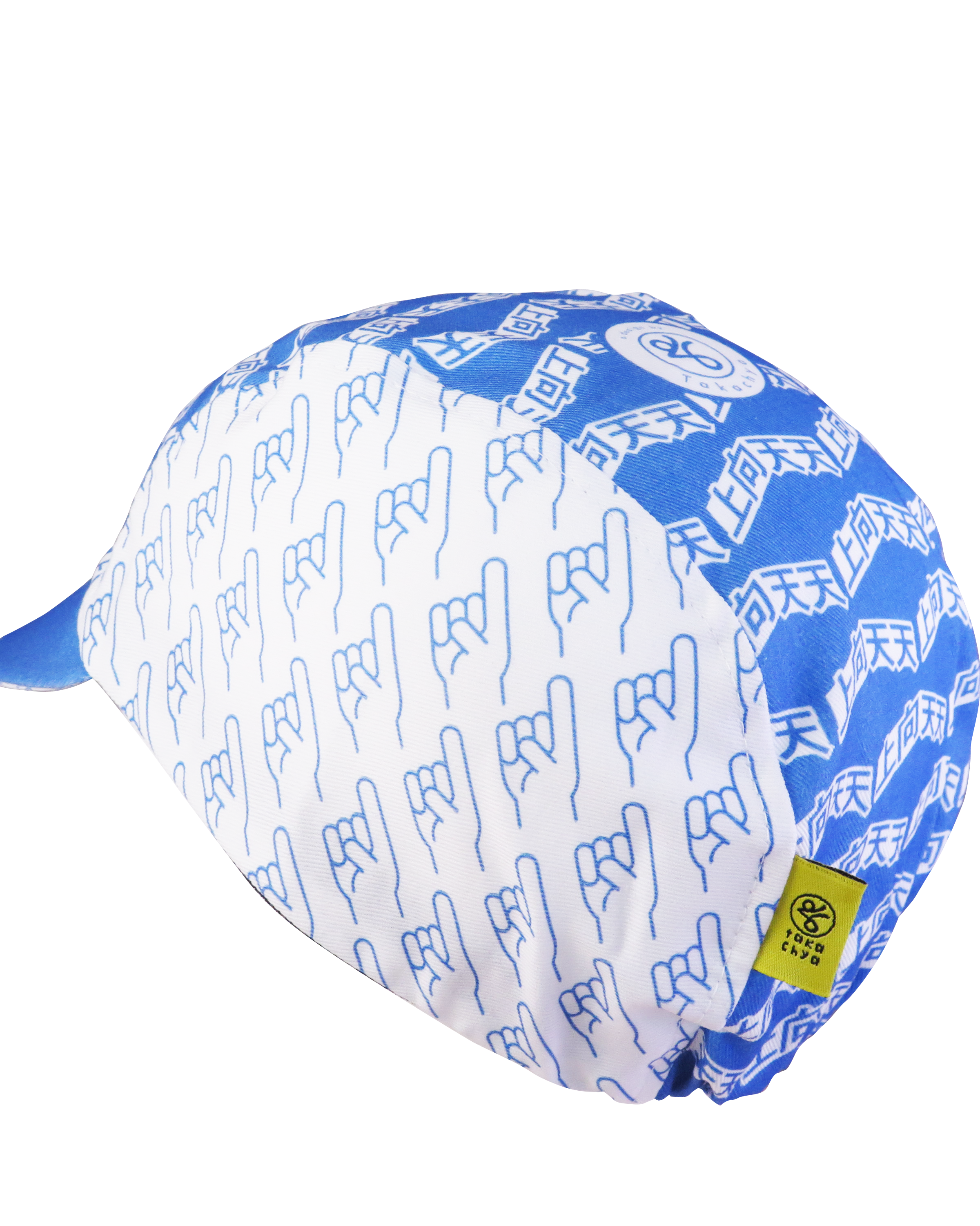 A DESIGN BY TAKACHYA | Cycling Cap - Chinese Idioms Progress Daily