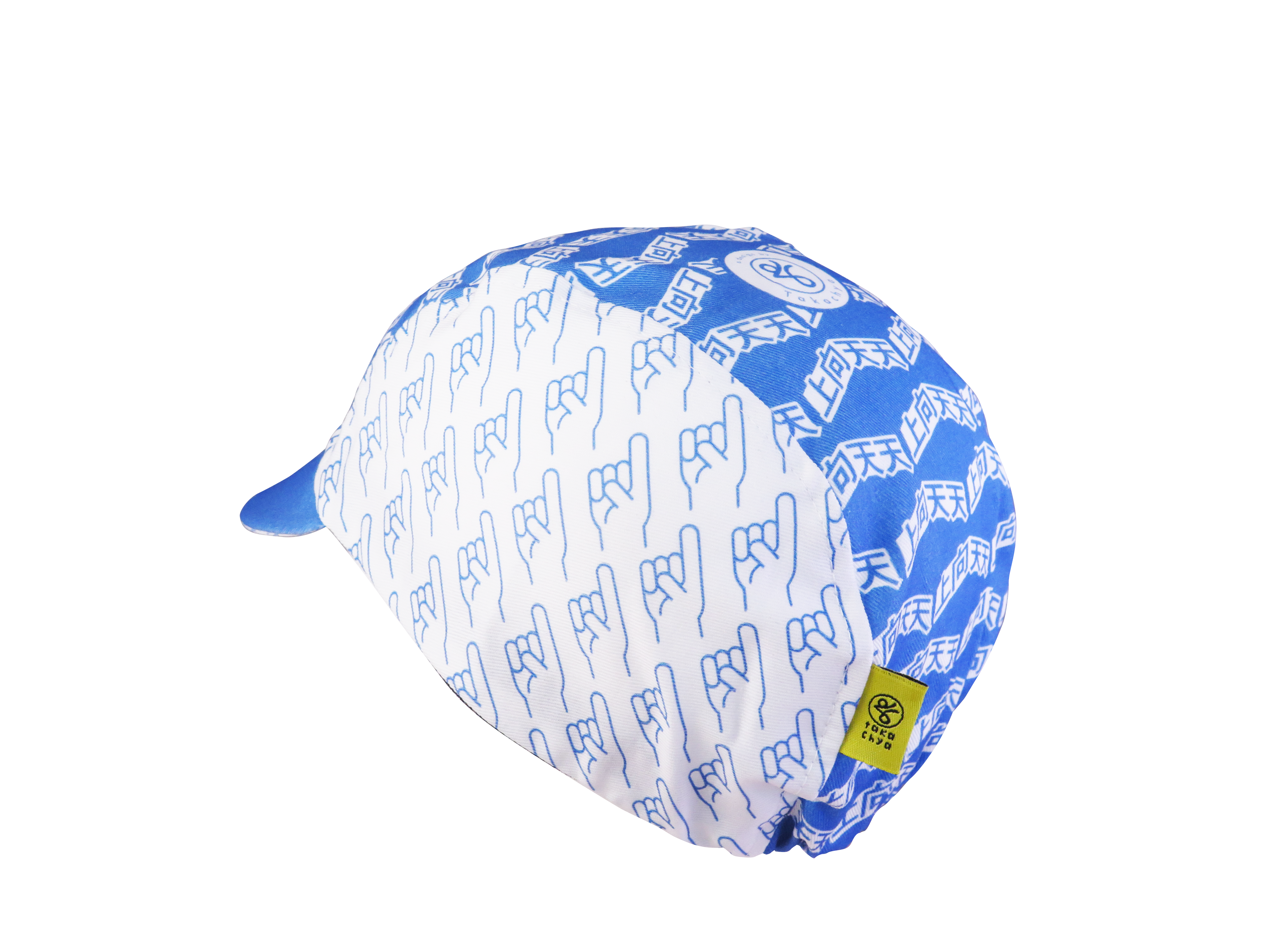 A DESIGN BY TAKACHYA | Cycling Cap - Chinese Idioms Progress Daily