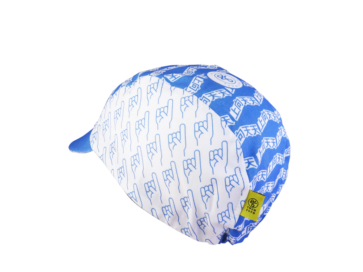 A DESIGN BY TAKACHYA | Cycling Cap - Chinese Idioms Progress Daily