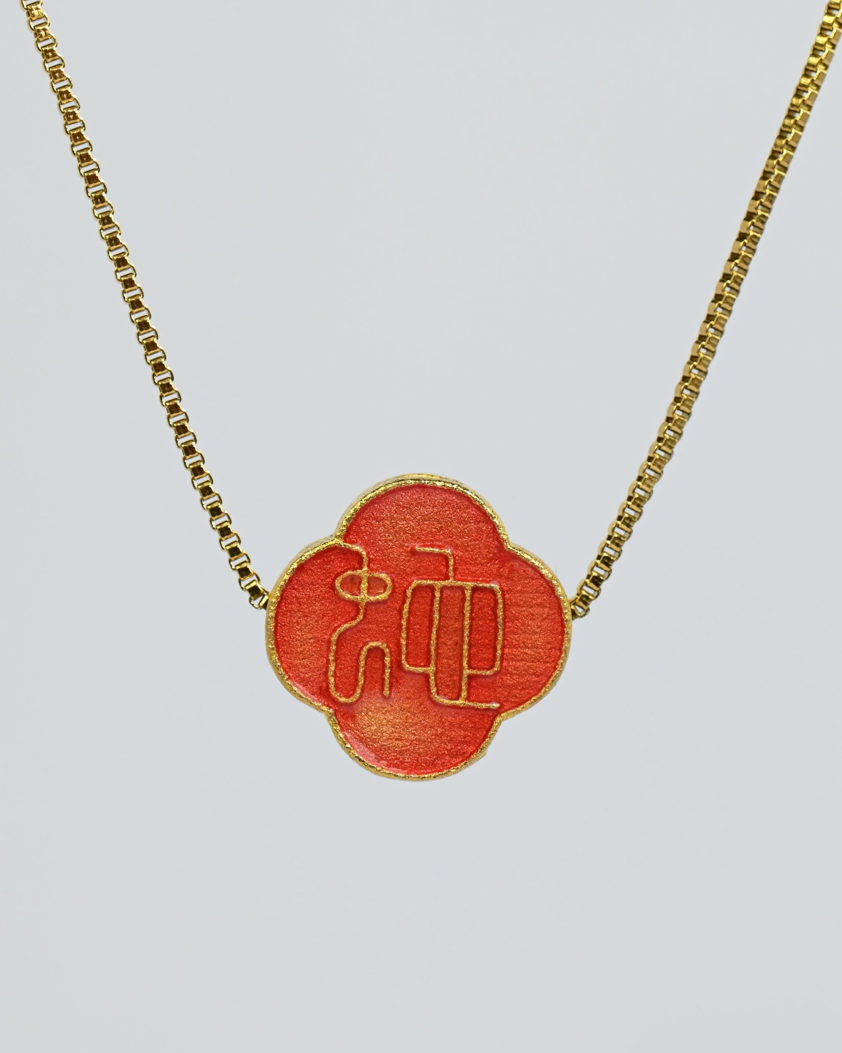 MARILYN TAN JEWELLERY | Lucky Zodiac Gold Chain Pendant Necklace With Enamel Charm